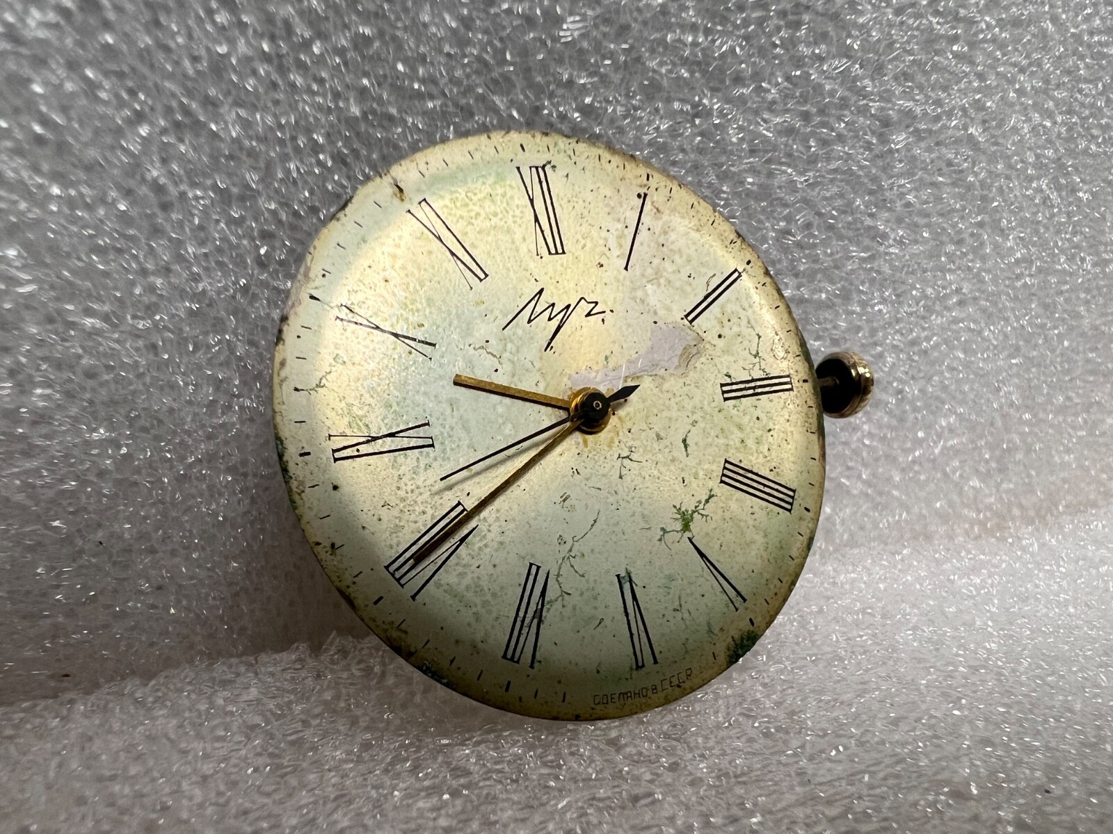 USSR LUCH movement 2209 caliber Gold Plated watch mechanism. FOR PARTS .