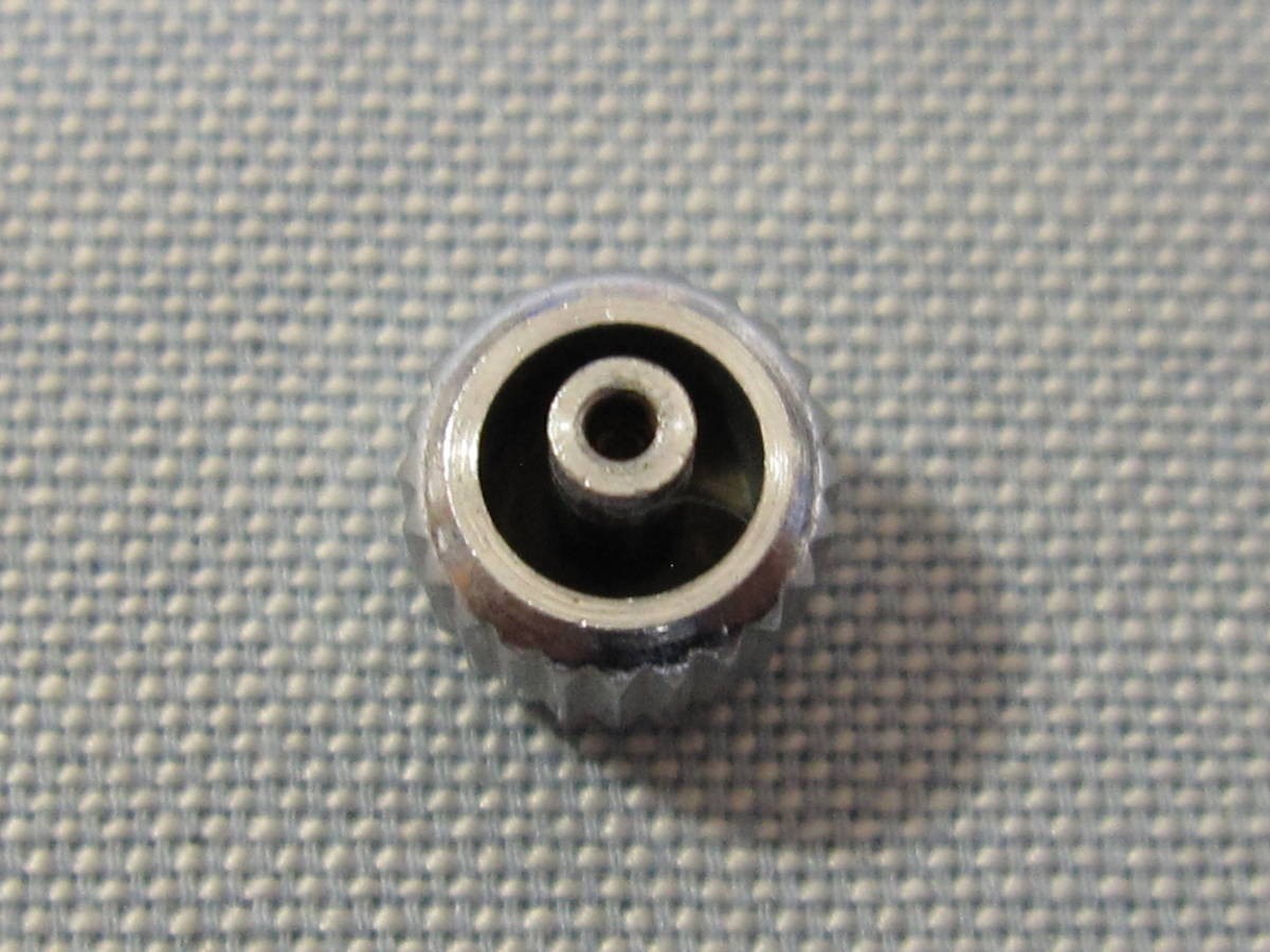 Seiko Part 1273 Pocket With Seikoilver Citizenrown Mark For Railway Watch