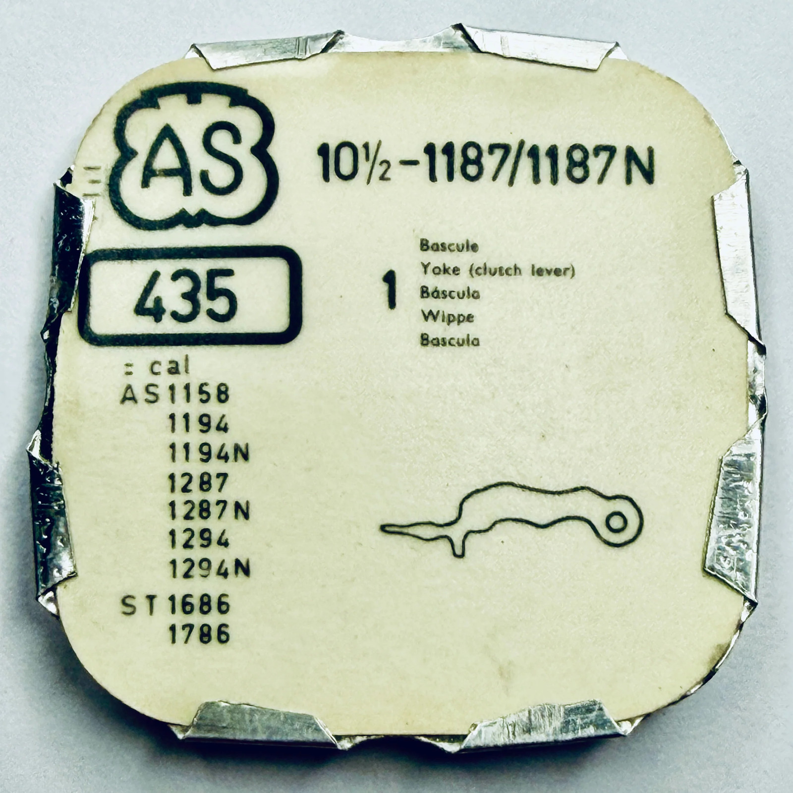 AS 1187 / 1187N – Yoke / Return Bar – 435