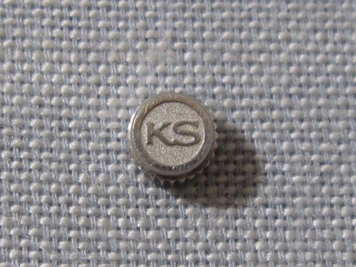 Genuine New Seiko 45W51N Silver Crown for 52KS King Seiko Vanac 5246 5256