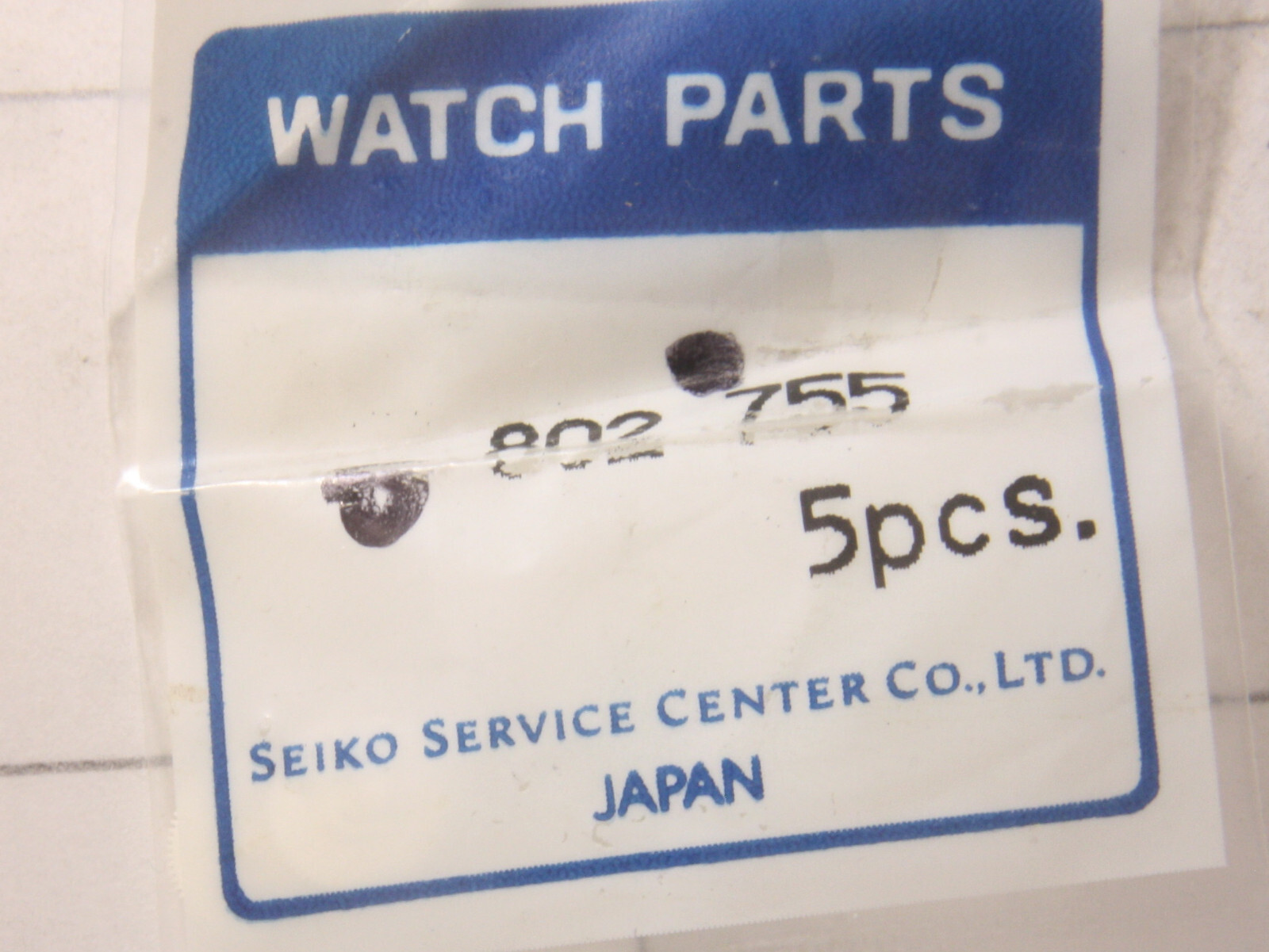 Seiko calander advance finger # 802.755