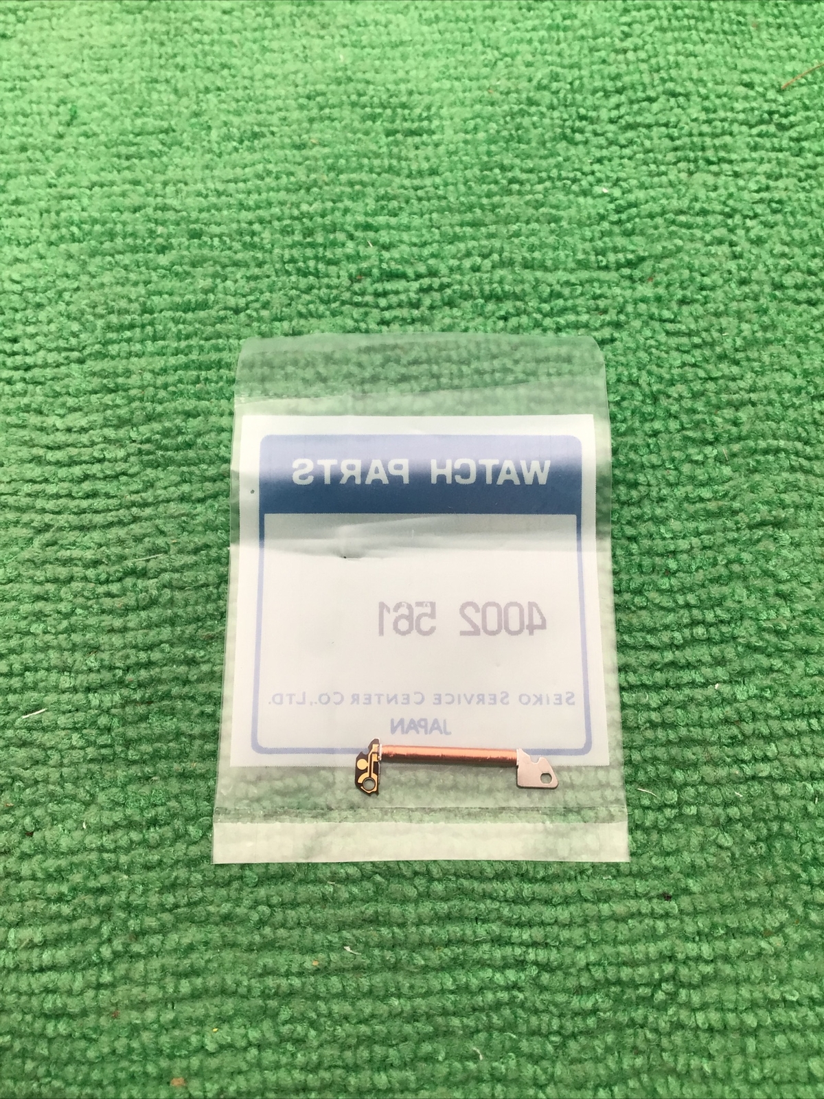 Seiko Coil Part 4002-561. Sealed. NOS