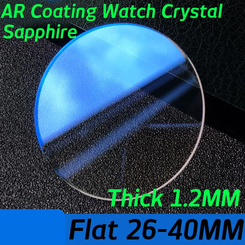 Flat Round Blue AR Coating Sapphire 1.2mm Watch Crystal 26mm to 40mm Watch Glass