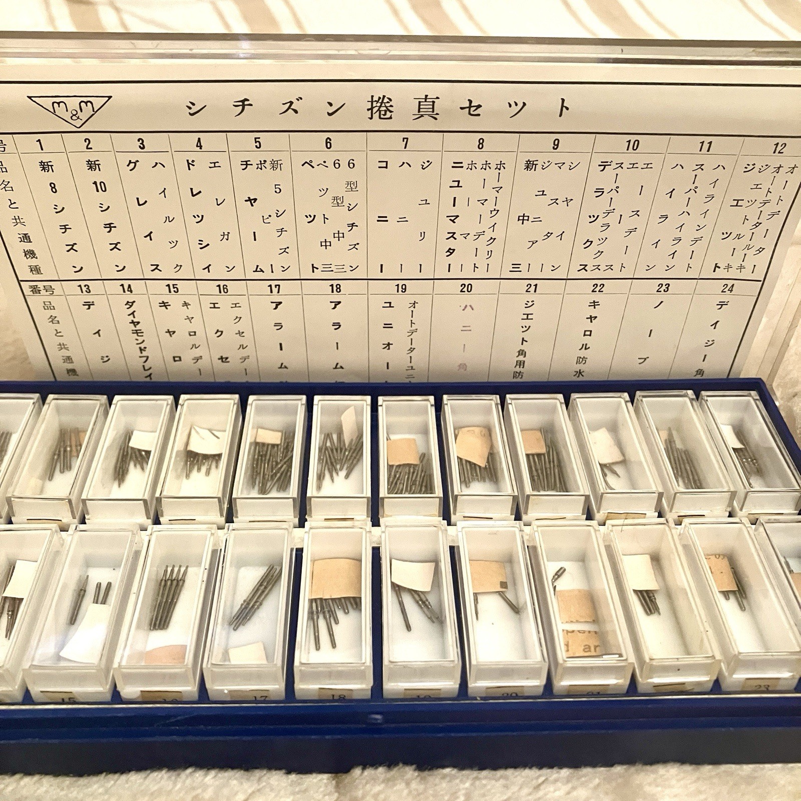Vintage Citizen NOS Winding Stem Set Inc. Auto Dater Homer Hi-Line Jet Alam
