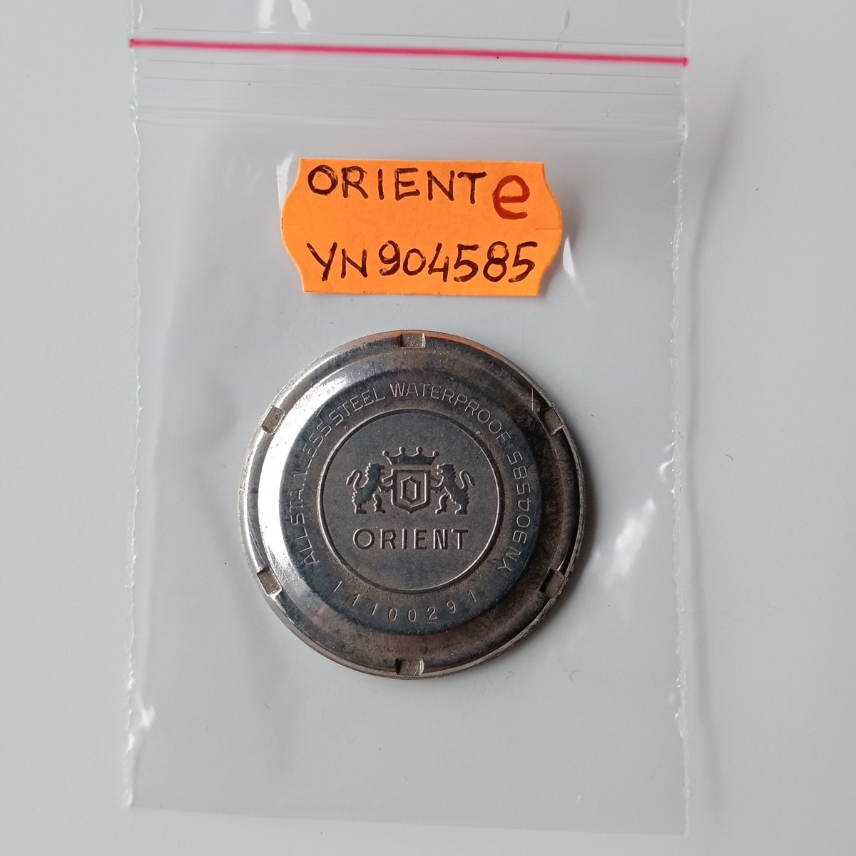 Orient ref. YN904585 Fondello, Case Back, Case Back, Vintage USED