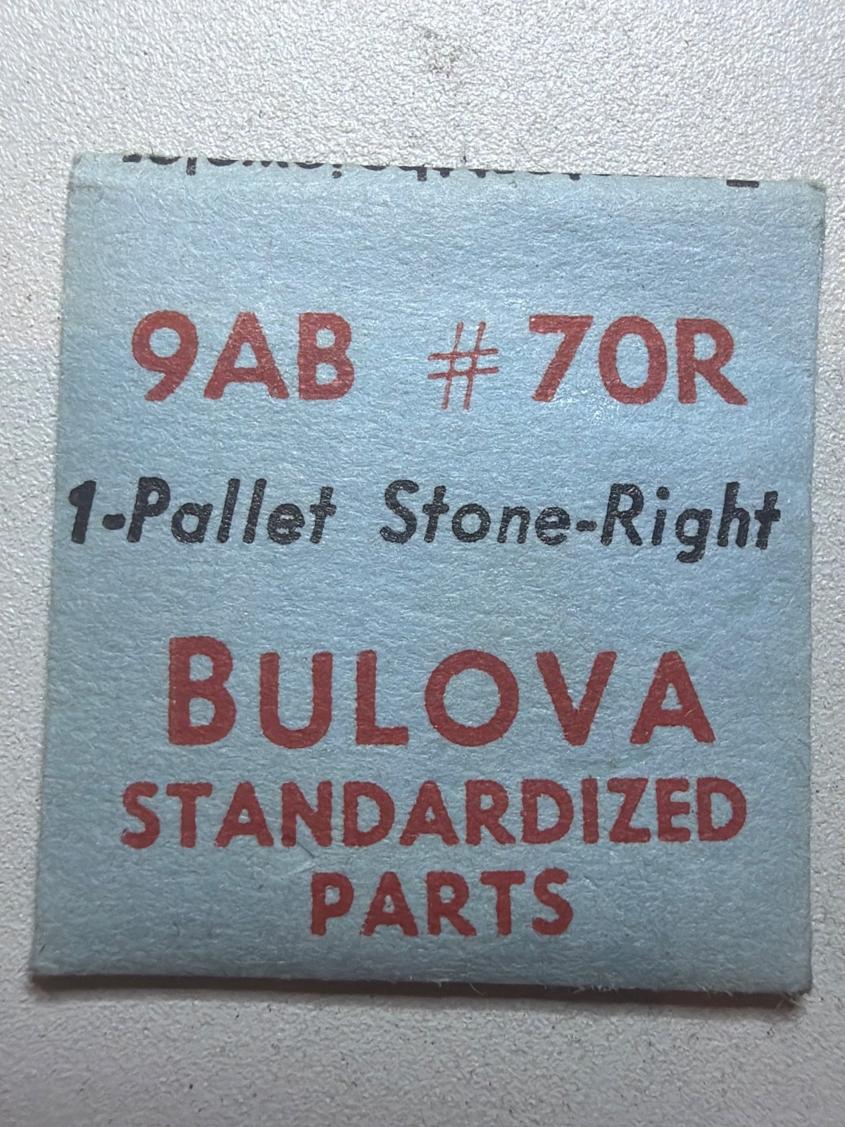 Bulova 70R Pallet Stone (Pallet Fork Right Side Jewel) – NOS – Various Calibers