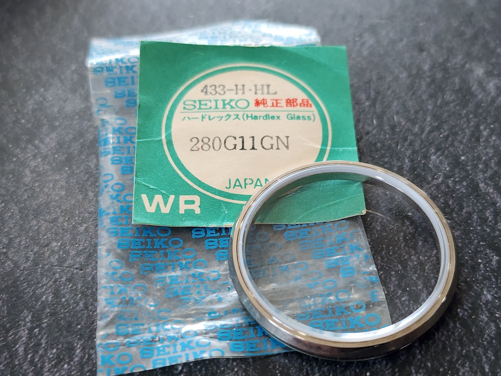 NOS SEIKO Crystal 280G11GN Seiko 5216-7100 LM Lord Matic Special.