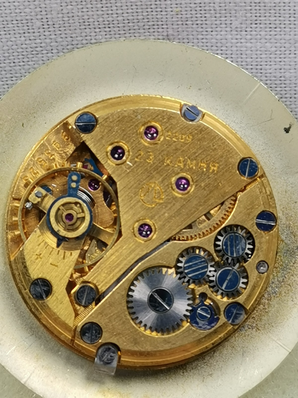 Poljot 2209 De Luxe 23J Cal. 2209 USSR Wristwatch Movement Repair/Parts
