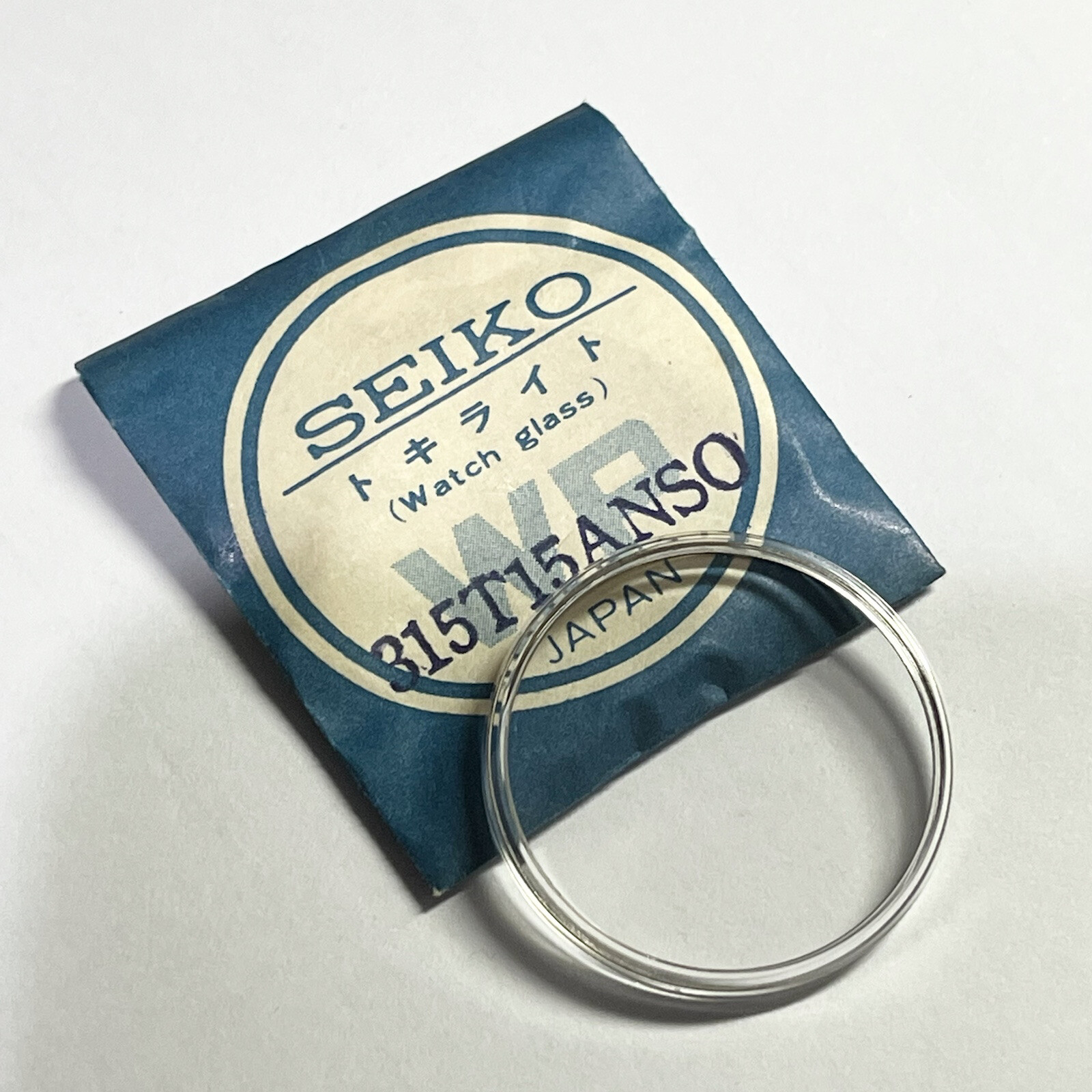NOS GENUINE CRYSTAL FOR VINTAGE SEIKO DX 5139-6000 315T15ANS0