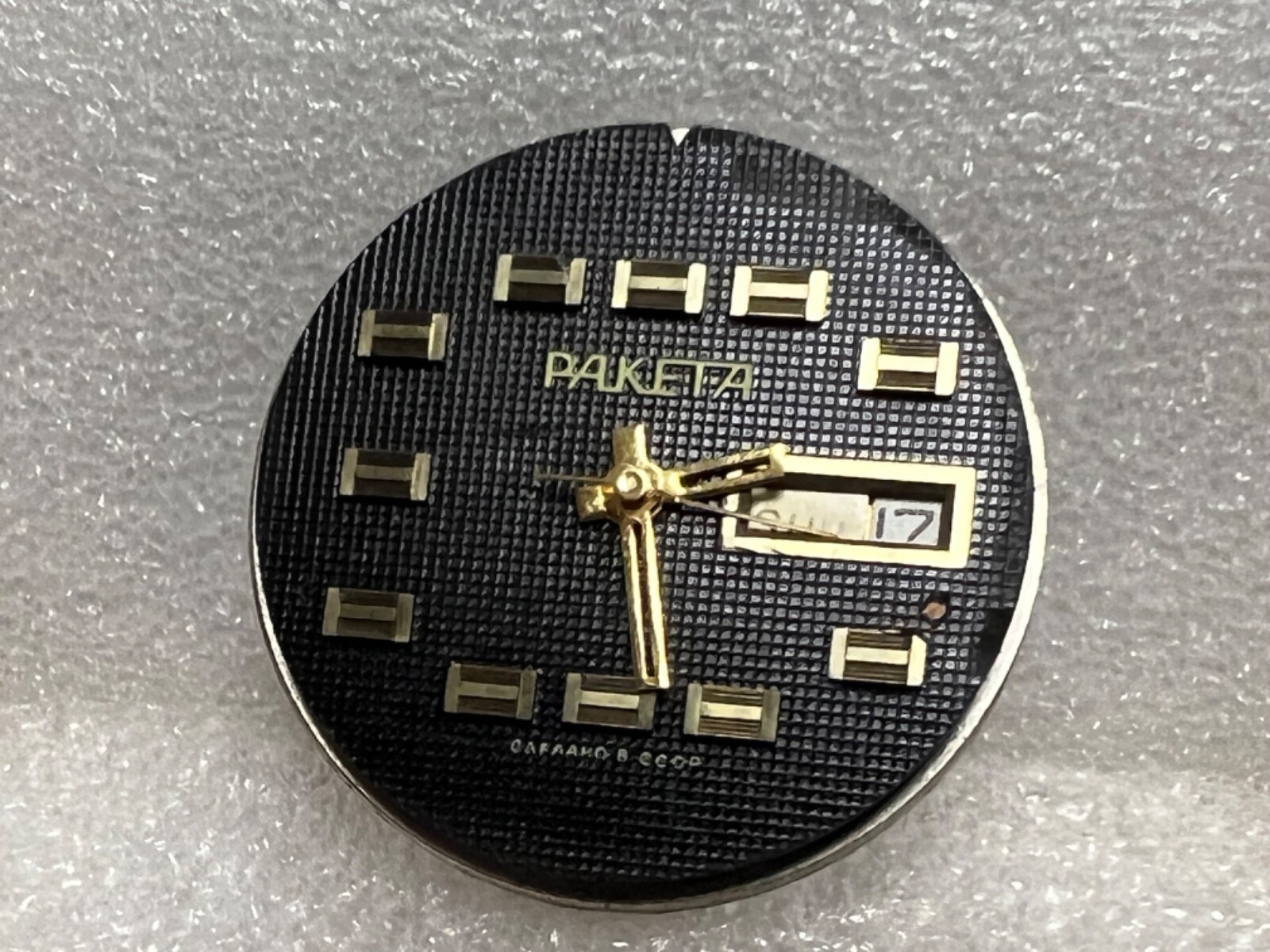Watch movement USSR Raketa Cal.2628.H. plus Dial. For parts .