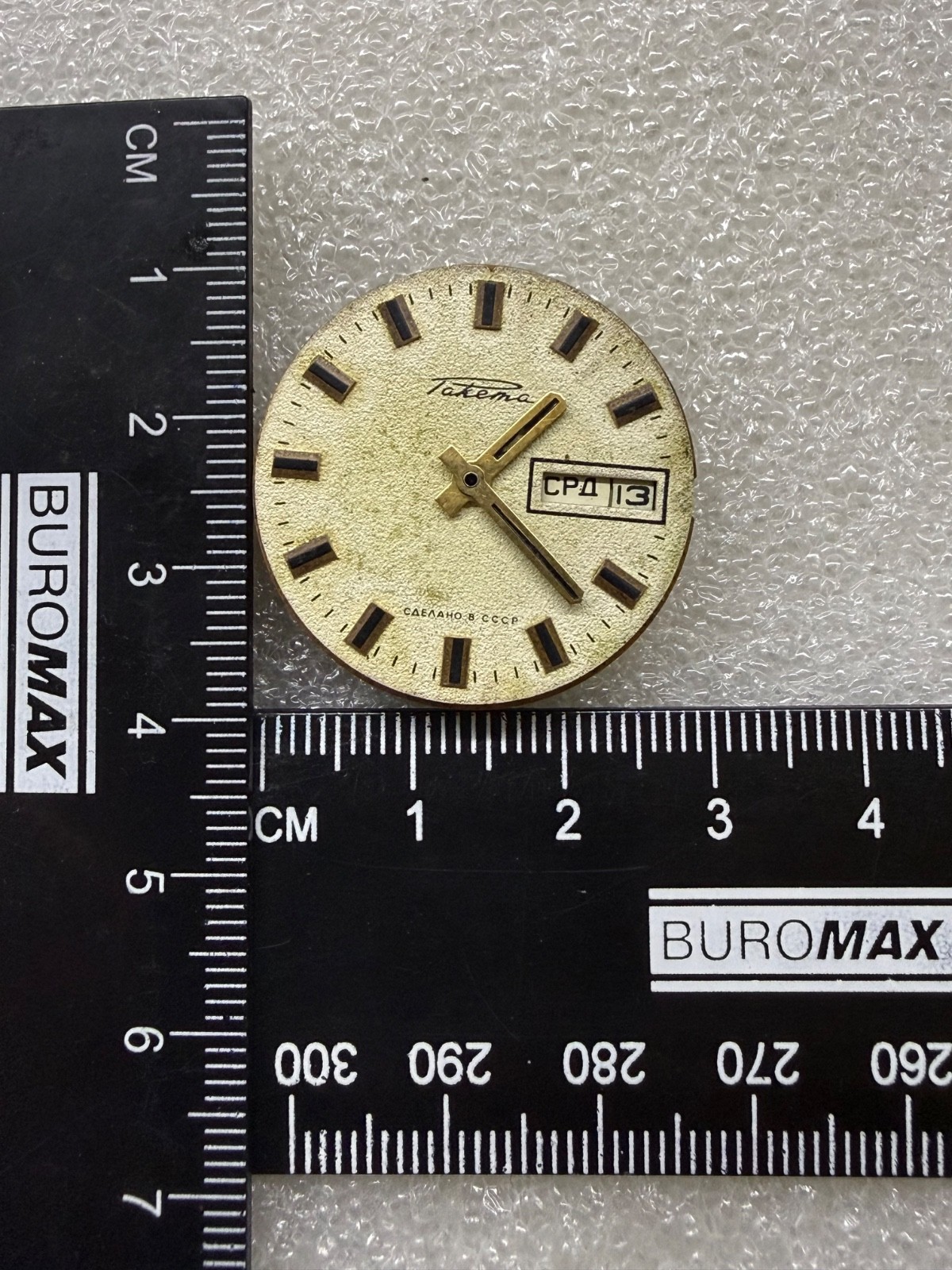Watch movement USSR Raketa Cal.2628 plus Dial. For parts .