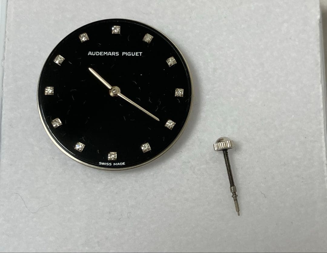 Genuine Audemars Piguet manual winding movement with dial