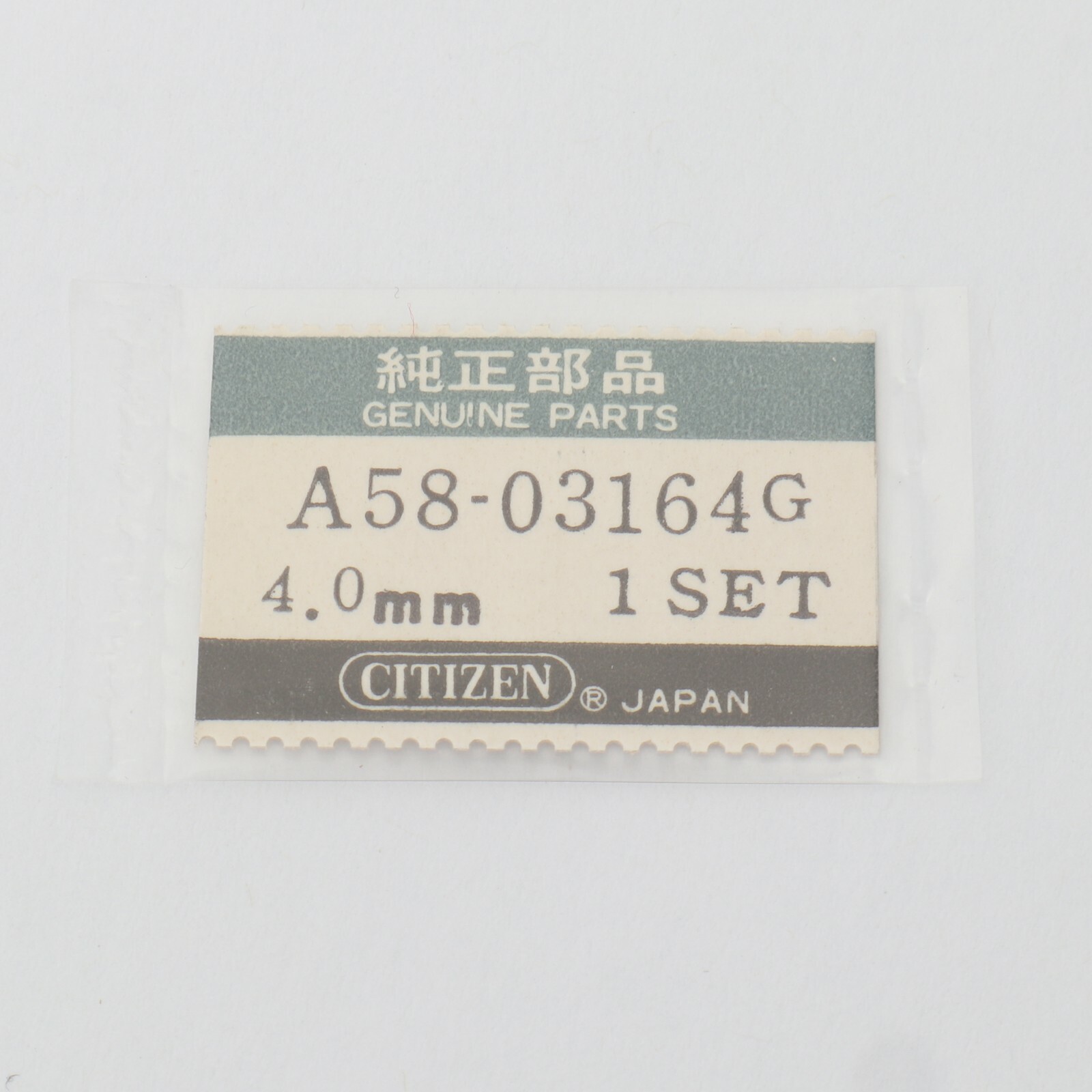 Genuine Citizen A58-03164G Hand Set 4.0mm 50/100 New Old Stock Parts (G5D17)