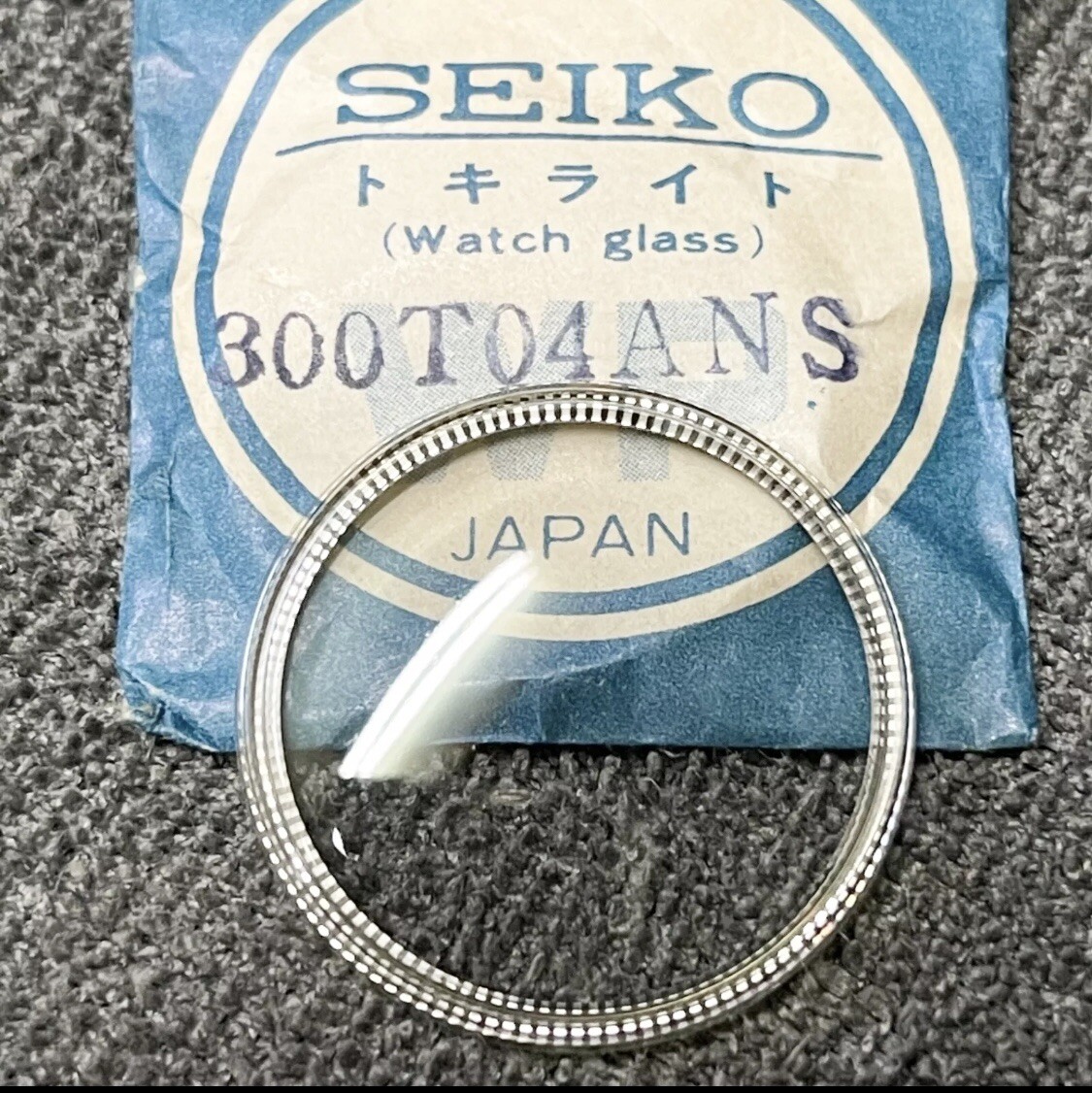 NOS 300T04AN CRYSTAL FOR VINTAGE SEIKO 6105-600x 6106-600x ETC.