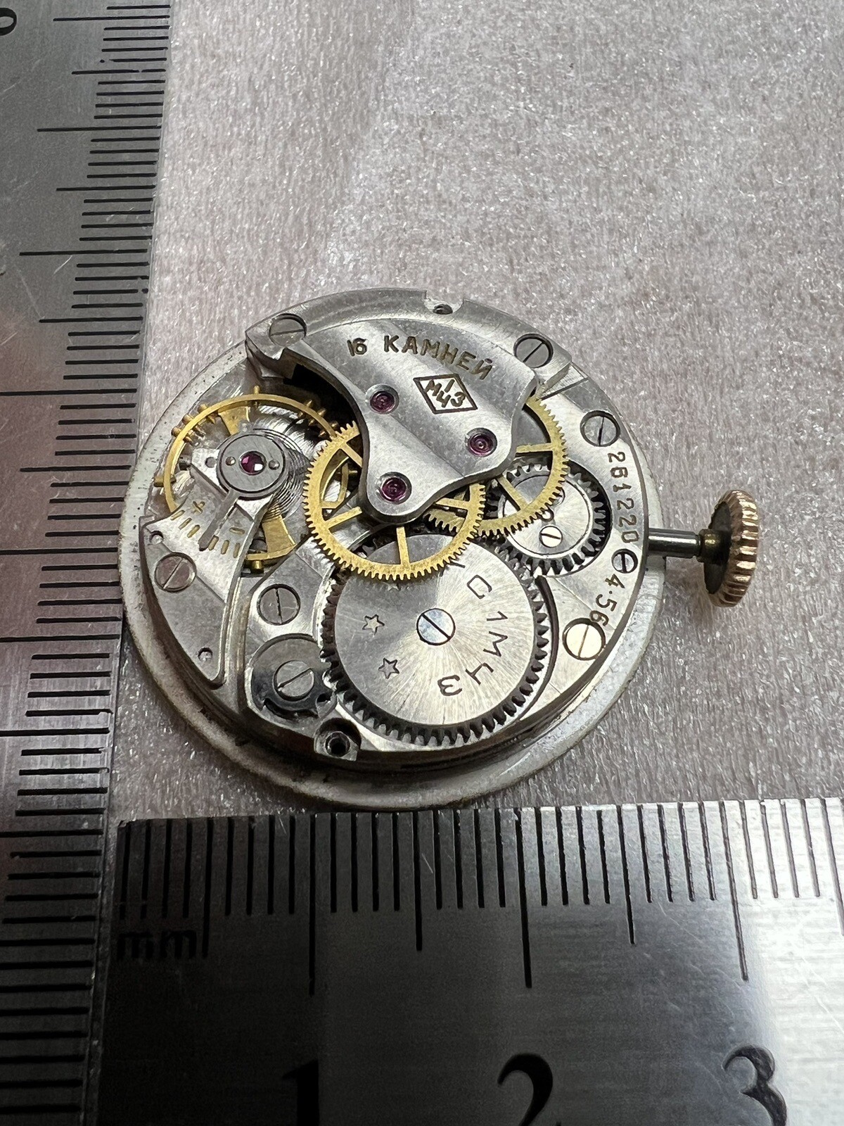 Watch movement USSR Moskva From Gold Watches 1MCHZ. FOR PARTS