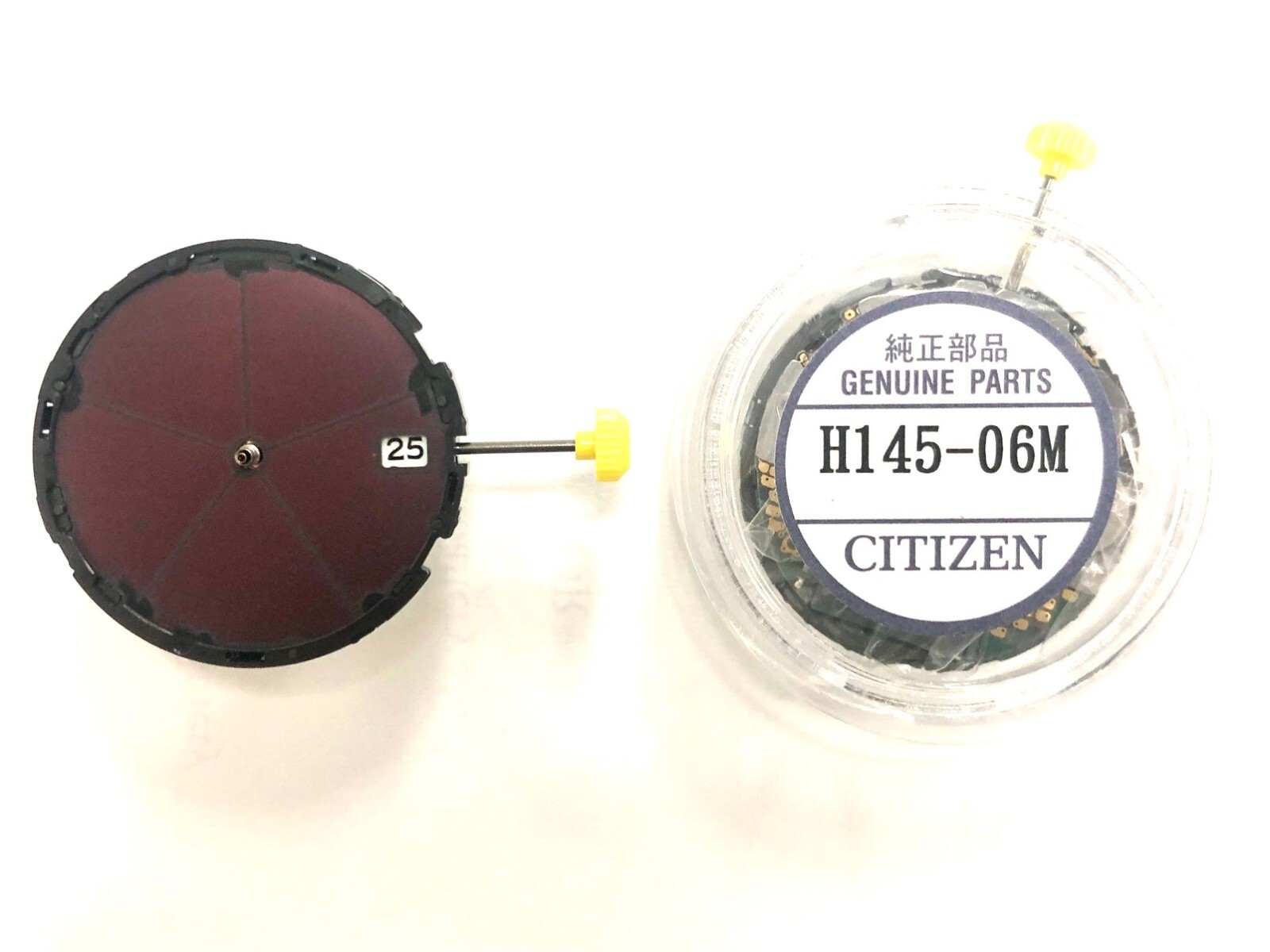 CITIZEN H145 WATCH MOVEMENT ECO-DRIVE SOLAR Date at 3 NEW GENUINE