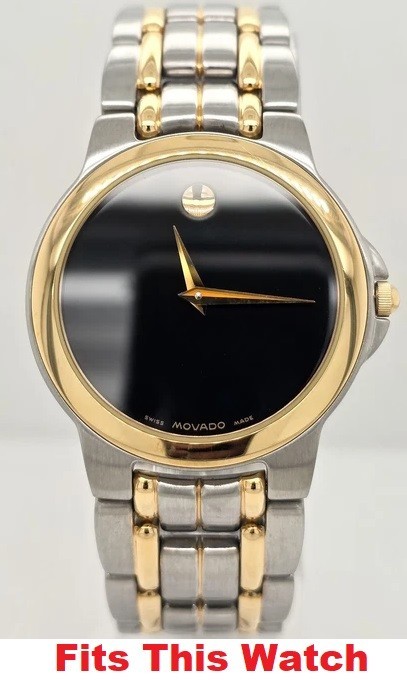 Movado Museum Two Tone Mens Watch 81-E4-9885 Sizing Link