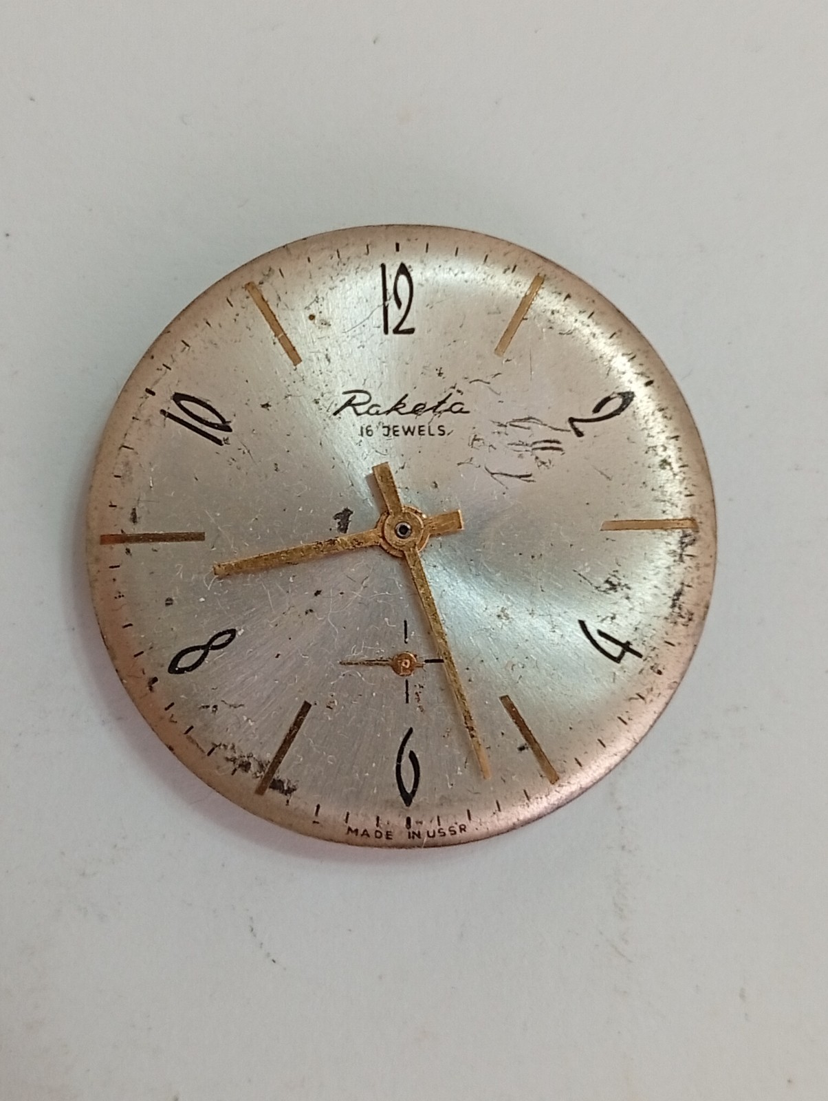 Raktea Watch Movement, Caliber 2603, 16 Jewels, USSR — FOR PARTS