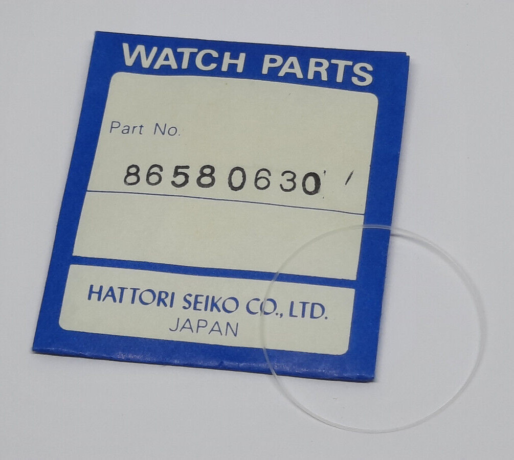 Genuine NOS Seiko Crystal Gasket 86580630 for 5H22-6030, 5H22-6070, 5H22-6080
