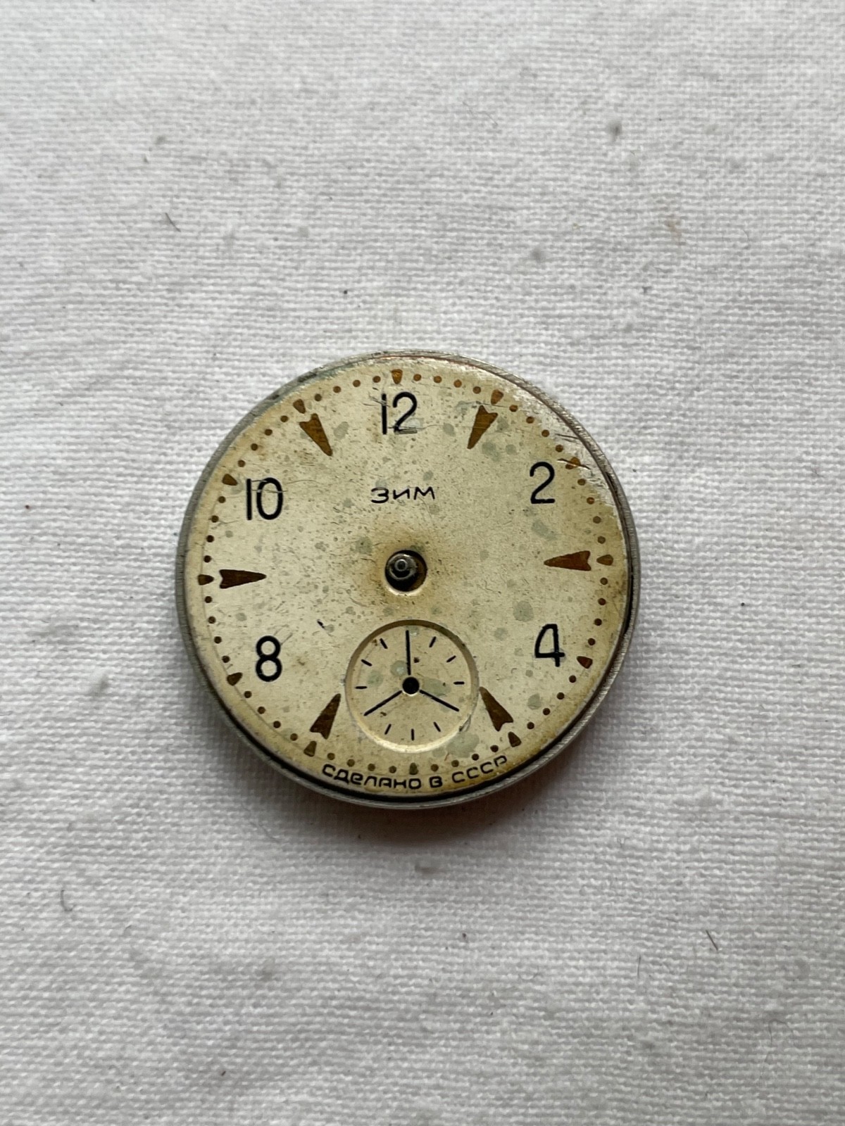 Pobeda ZiM USSR -movement for mens watch AS IS , lot080