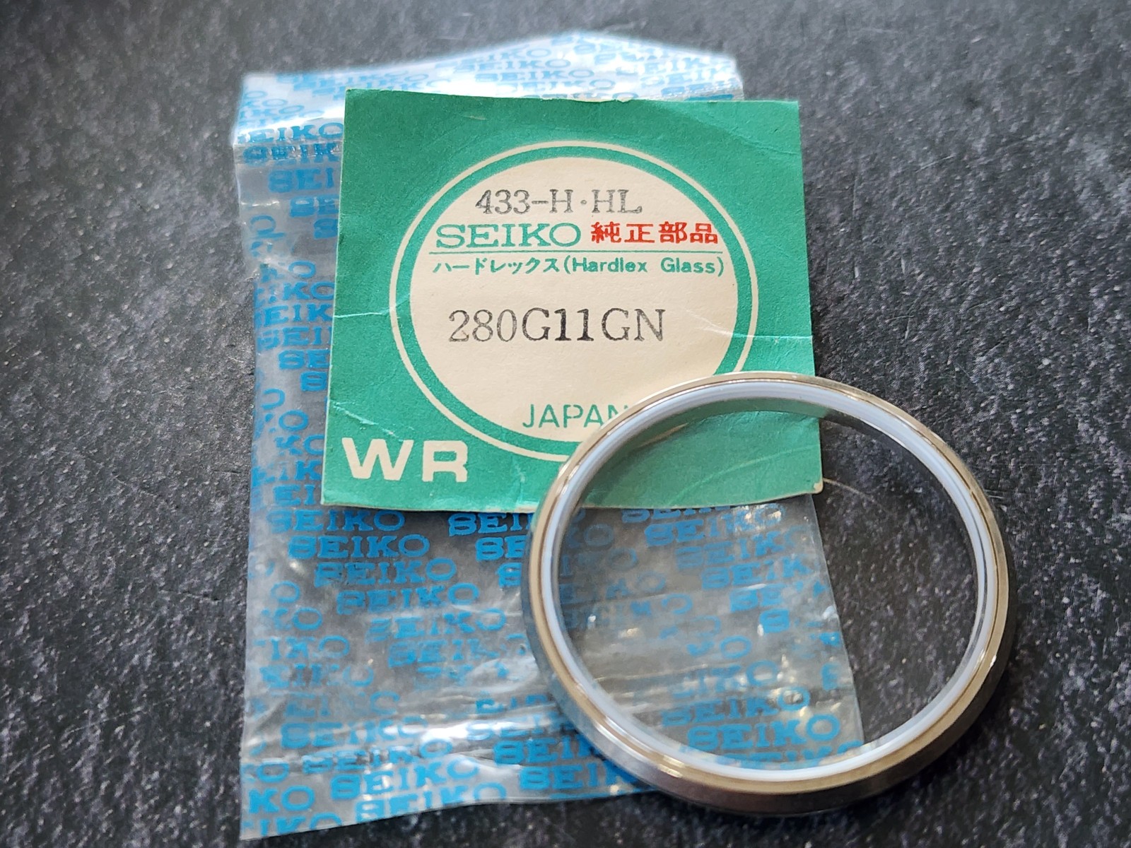 NOS SEIKO Crystal 280G11GN Seiko 5216-7100 LM Lord Matic Special.