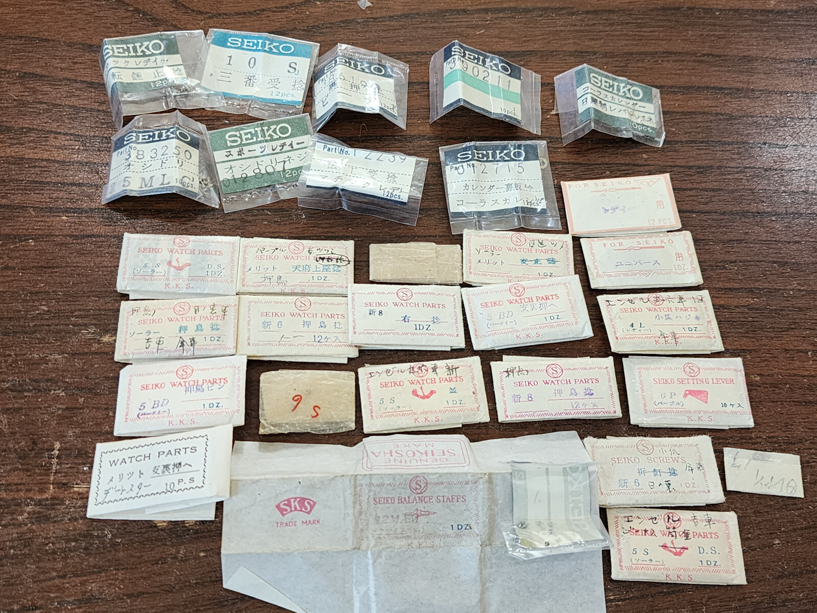 Large Assorted Seiko Seikosha Parts Lot Watchmaker Unsorted 1960 1970 1980 2