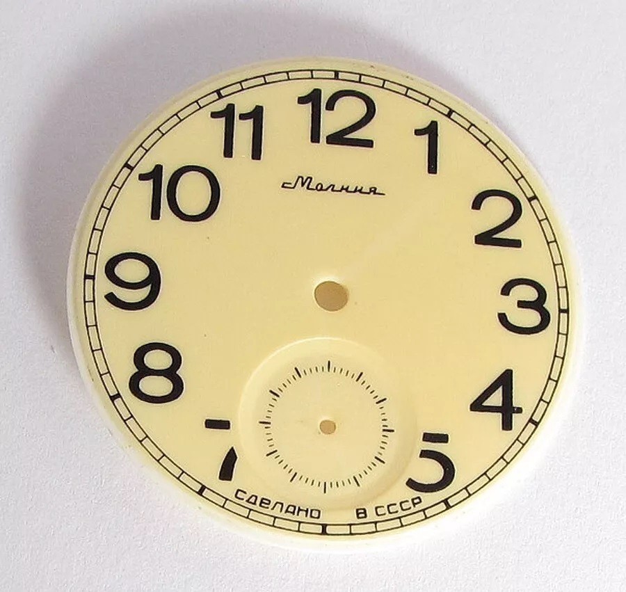 MOLNIJA Dial USSR Soviet Vintage for Pocket watch ORIGINAL 1970s