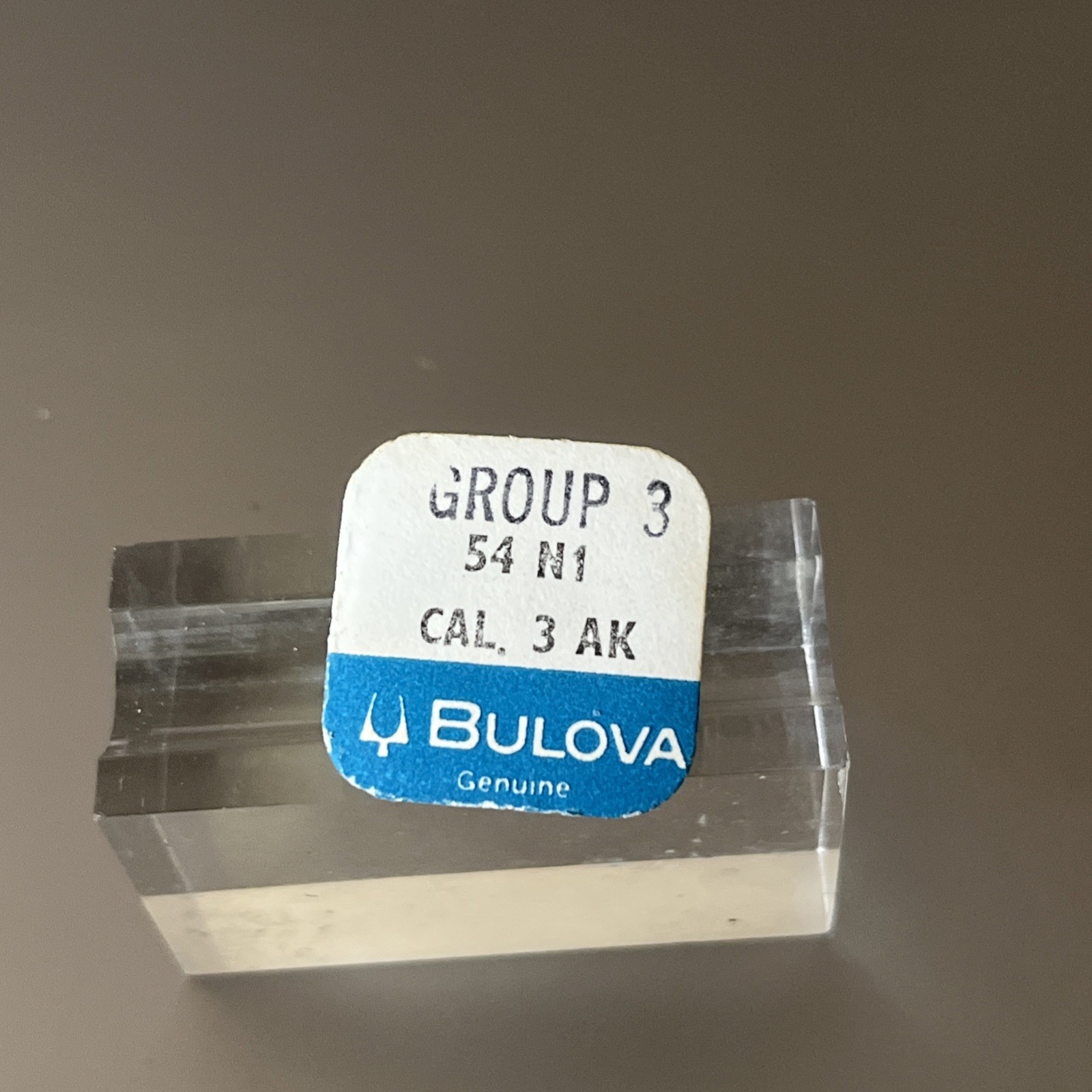 Bulova Watch Movement Part 54 Balance Wheel N1 cal. 3 AK Group 3 Genuine Sealed