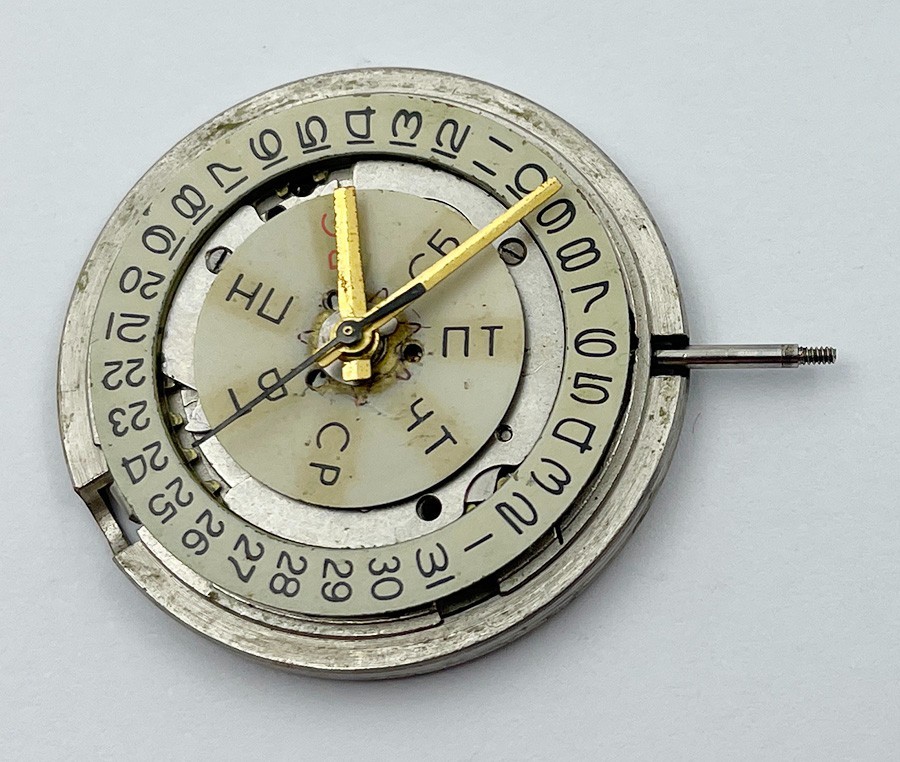 Poljot 2628H N 17 JEWELS MOVEMENT FOR MEN’S WRISTWATCH 100% working B035