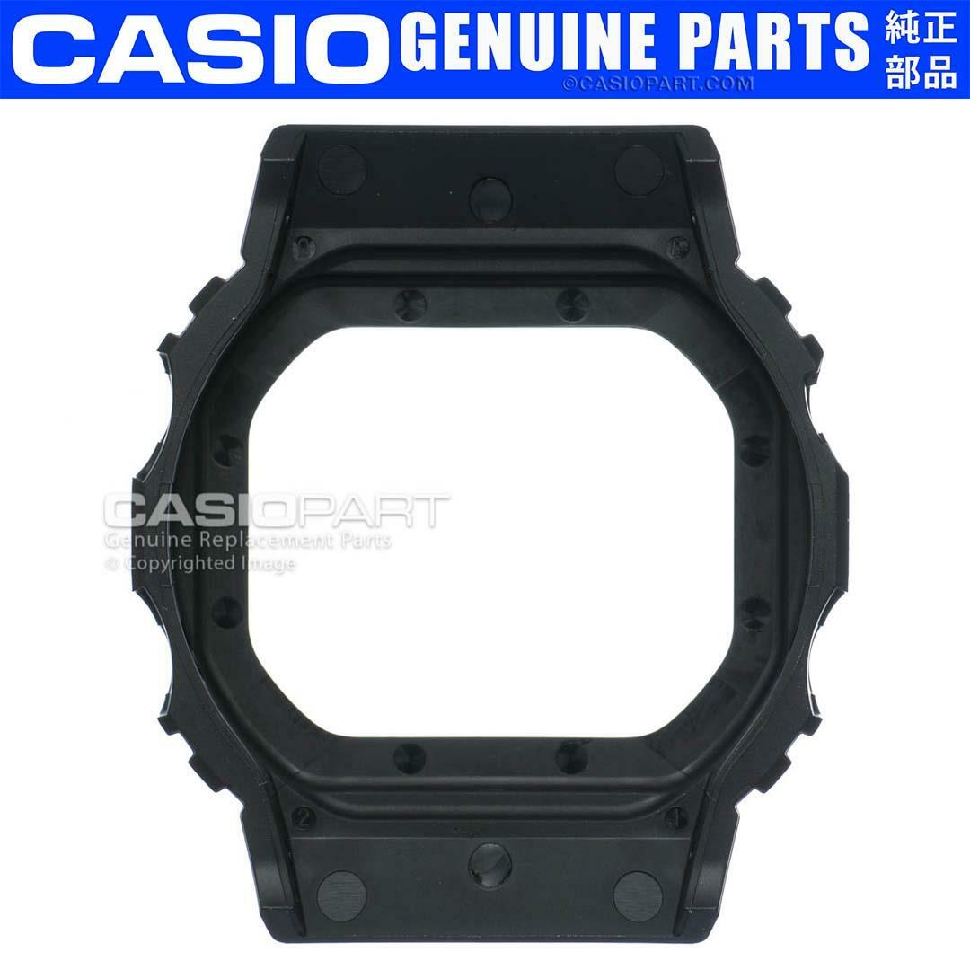 Genuine CASIO G-SHOCK Watch Bezel Shell DW-5600SN-1 GW-5000B-1 GW-B5600-2 Cover