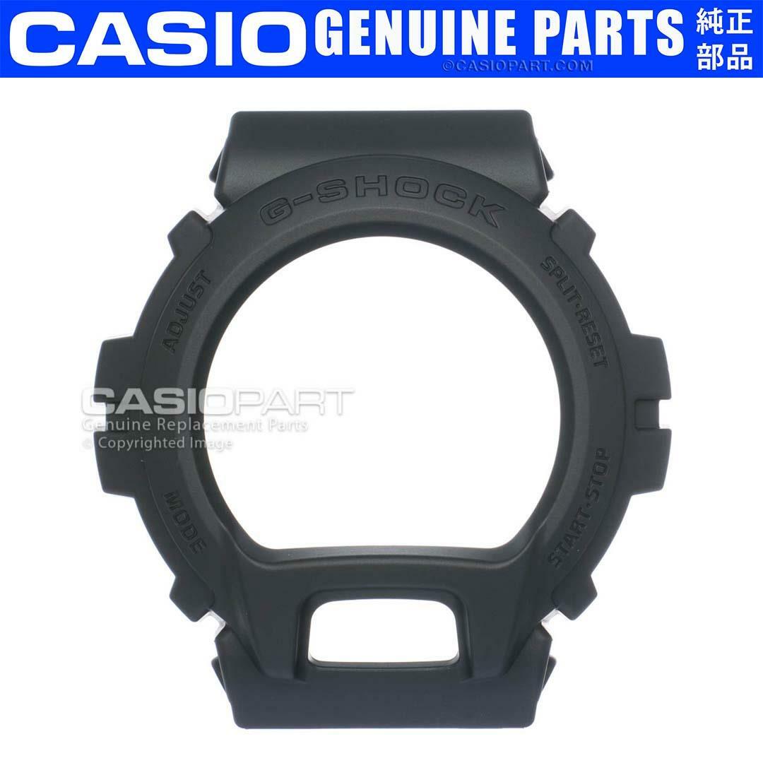 Casio Watch Bezel G-Shock DW-6900BB-1 DW-6900BBN DW-6900 Black Stealth Military