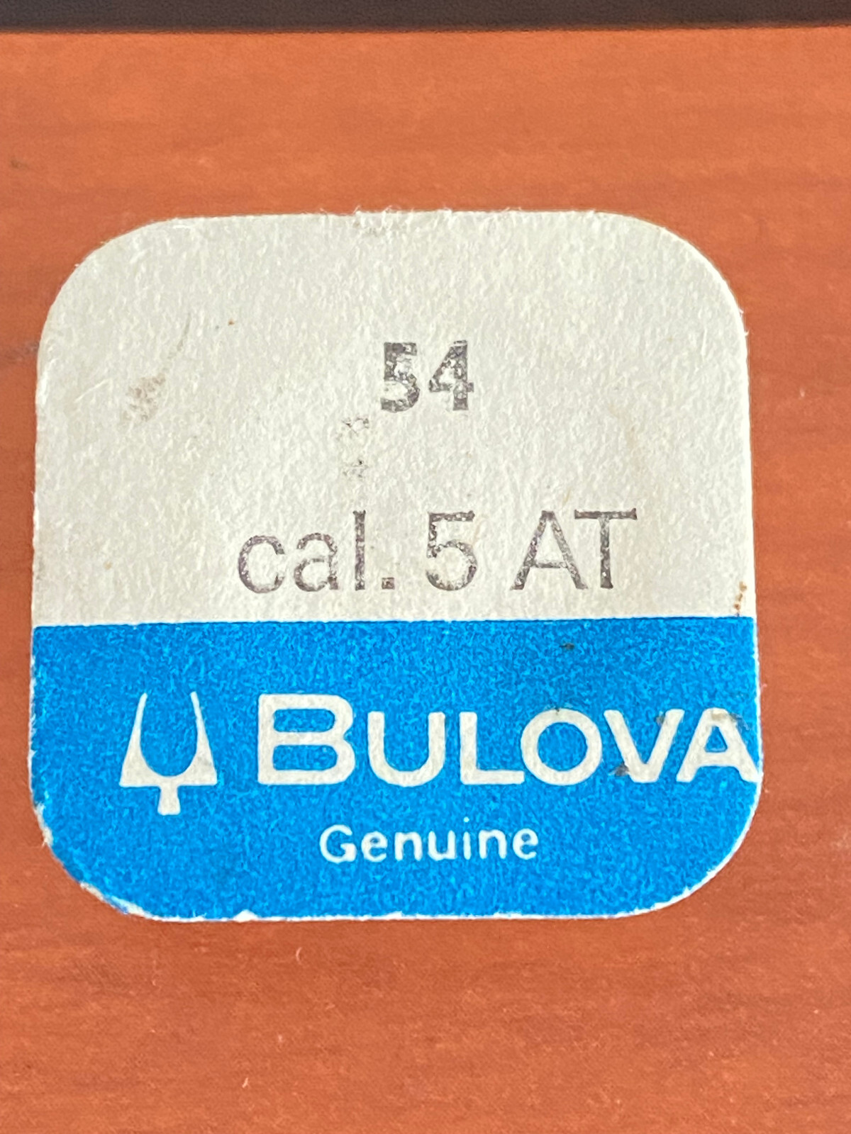 VINTAGE BULOVA BALANCE WHEEL, CAL. 5AT, SEALED PACKAGE