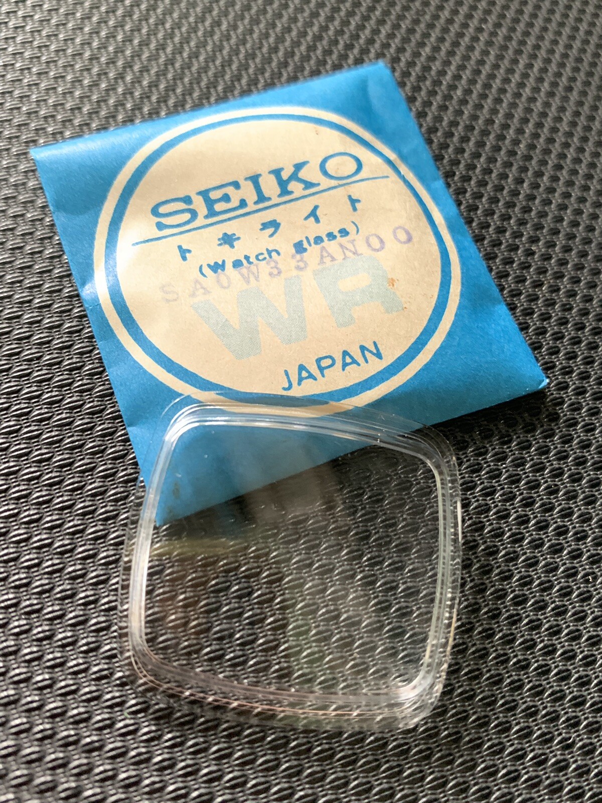NOS GENUINE CRYSTAL FOR VINTAGE KING SEIKO 5206-5020 5246-5010 KS SA0W33AN
