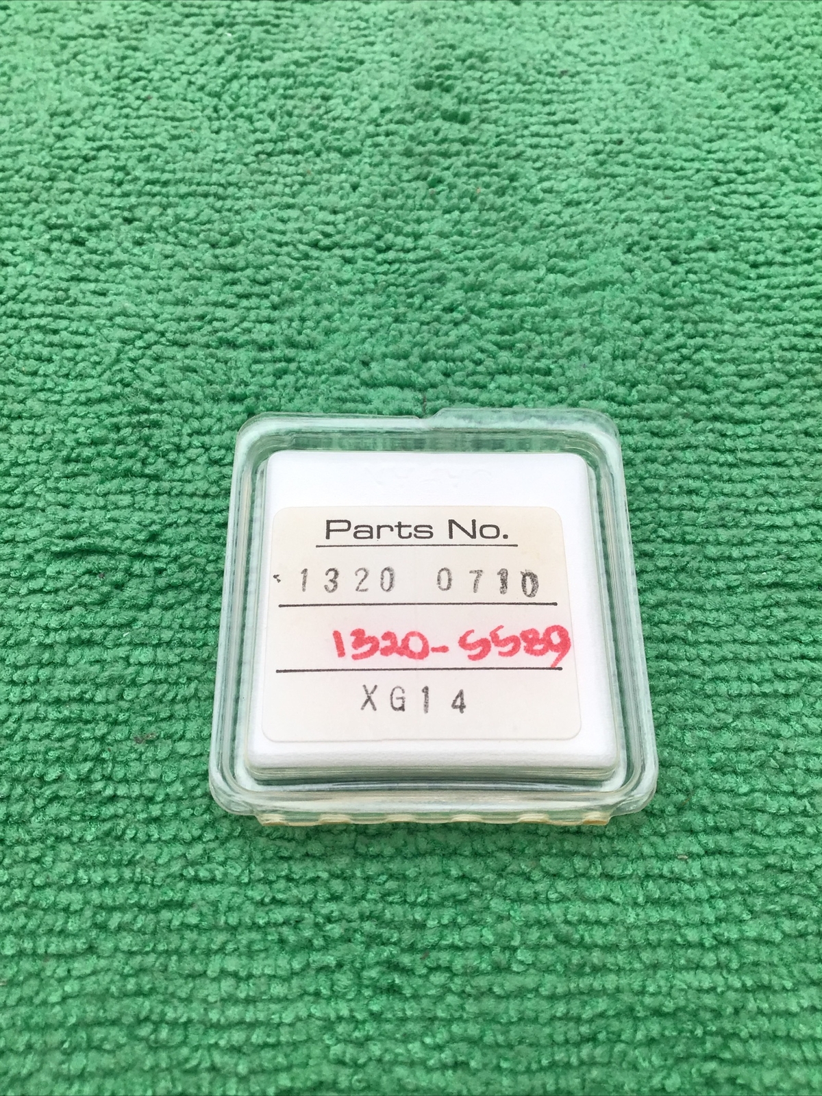 Seiko Lassale 1320 5589 XG14 Gold Dial Watch Part, NOS