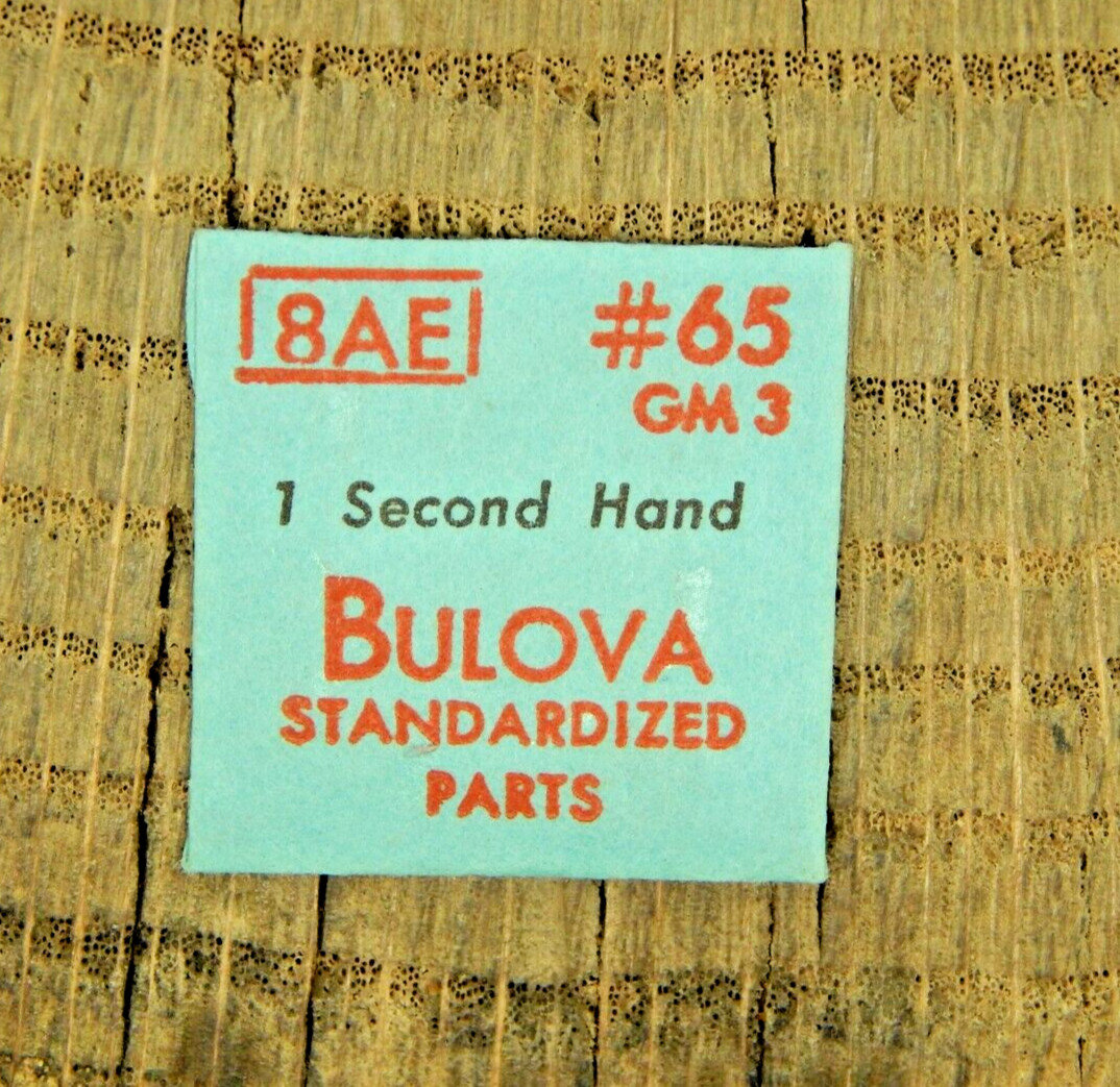 Genuine Bulova 8AE GM 3 Second Hand Watch Part 65 NEW OLD STOCK