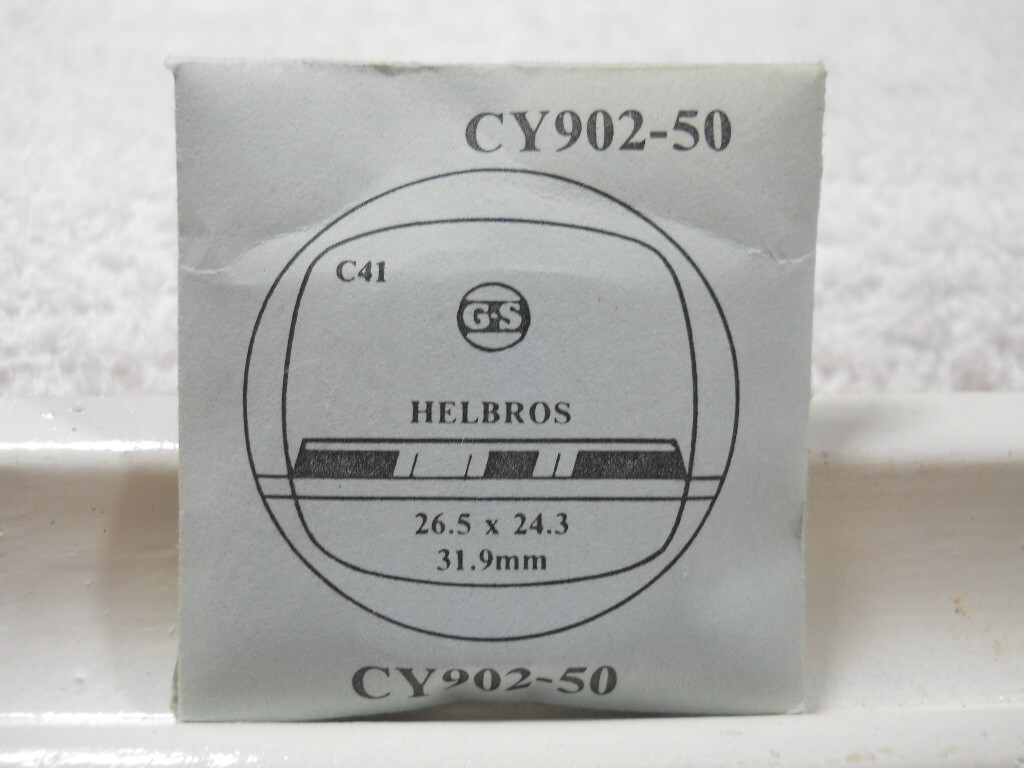 GS CY902-50 Watch Crystal Fit Helbros – 31.9 mm Diameter – 26.5 x 24.3 mm Repair