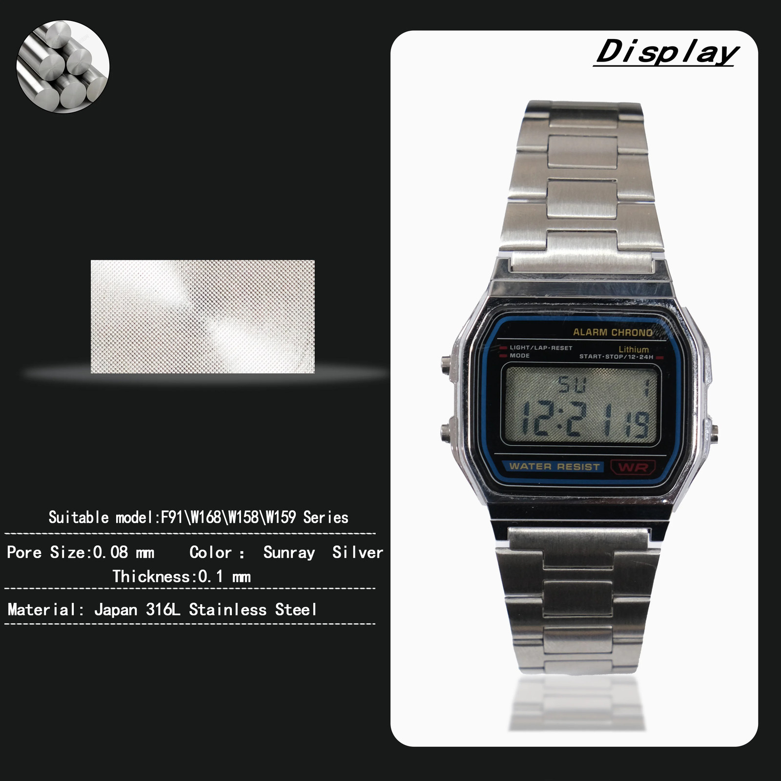 For Casio AE1200 F91 Display screen Metal Mesh Japan Copper Sunray Texture