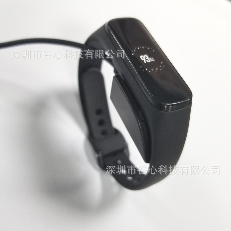 For Samsung Galaxy Fit e 1PC Charging Stand Band Charging Cable SM-R375 Charger