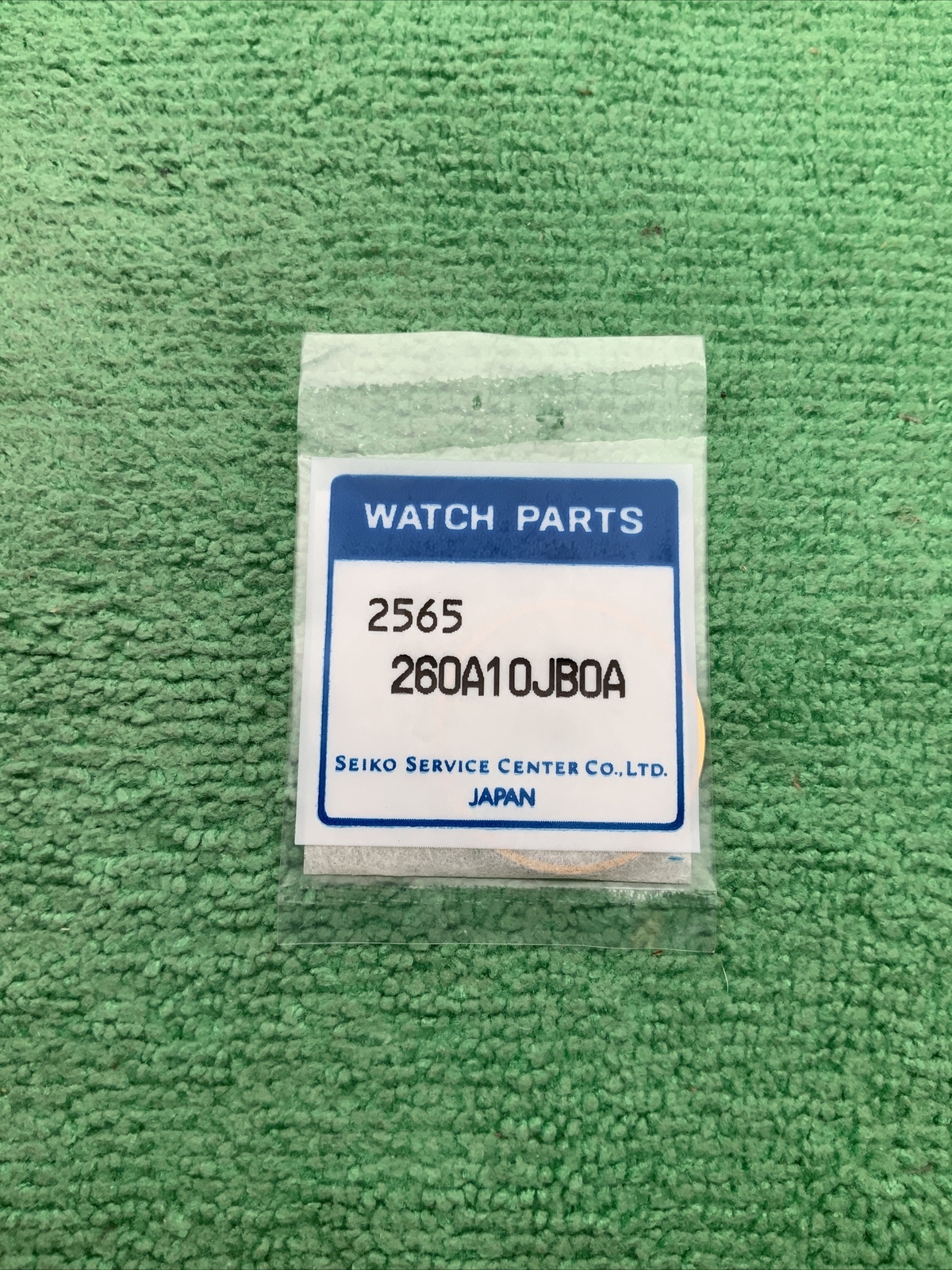Seiko 260A10JB0A 2565 Crystal Genuine New Old Stock