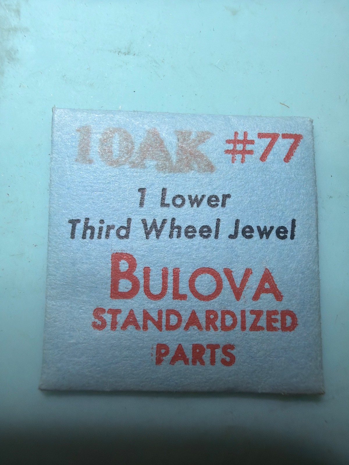 Bulova #77 – Third Wheel Lower Jewel – NOS – Various Calibers