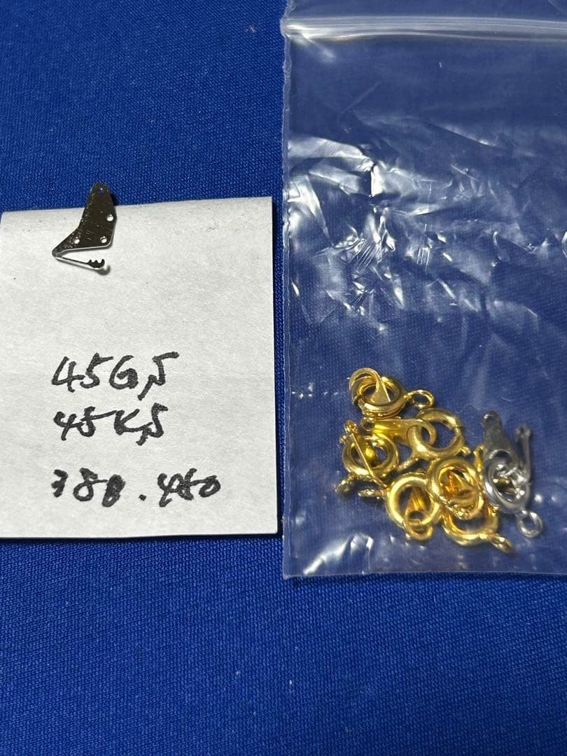 Watch repair parts kit: Ricoh, Citizen, crown, hands
