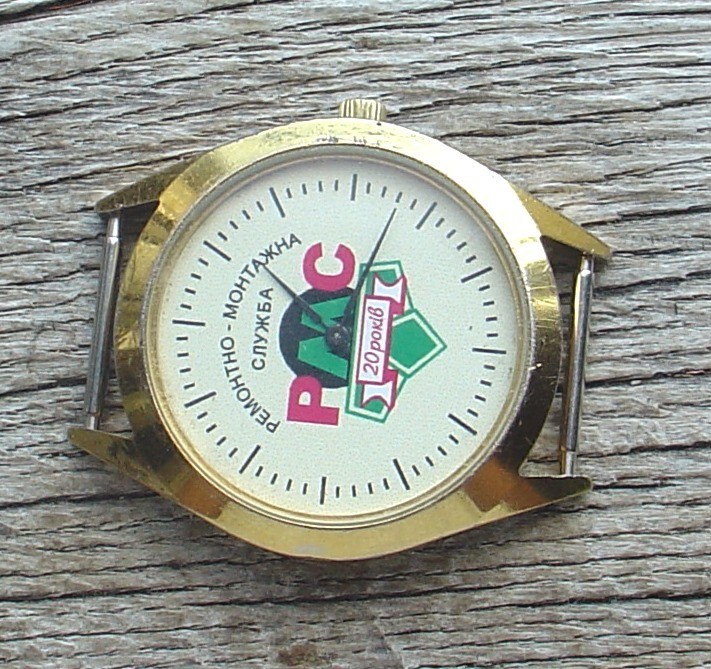 Vintage Dress watch Luch Pennant – “Вымпел” (Russia USSR) mens watch BLACK DIAL.