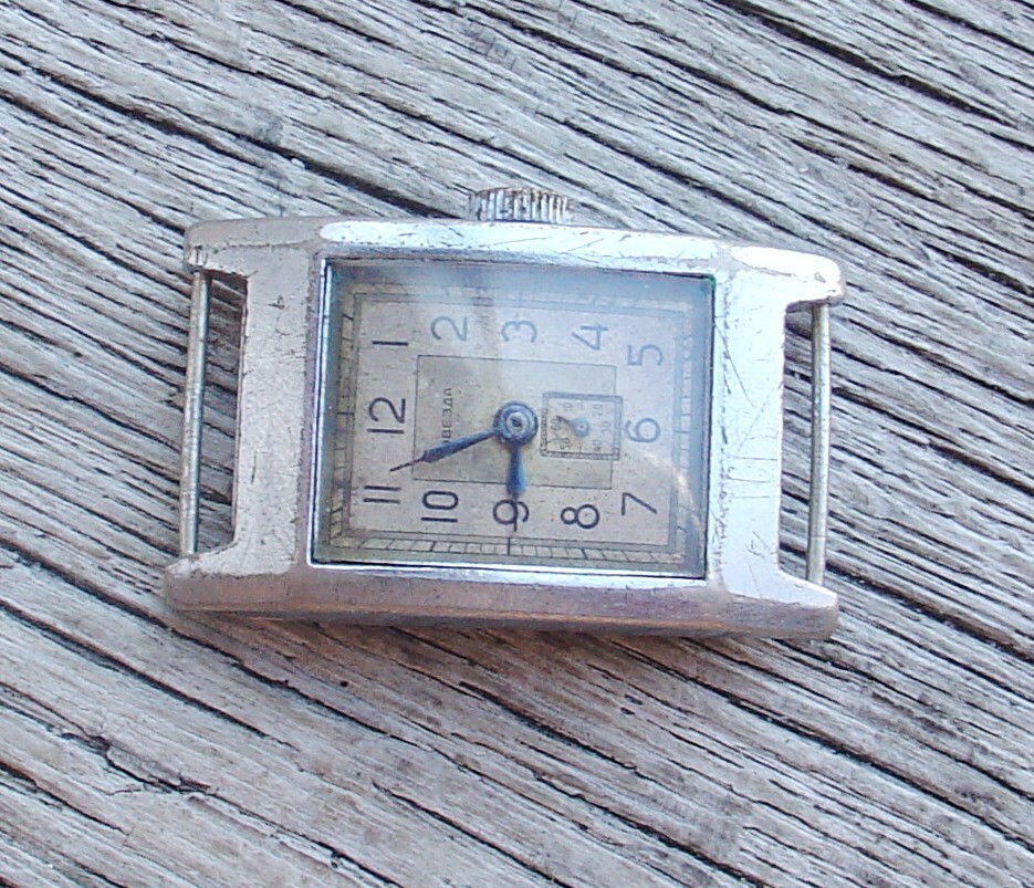Vintage Rary Soviet ZVEZDA Mens Watch 15 jew. 4-1959 SERVICED
