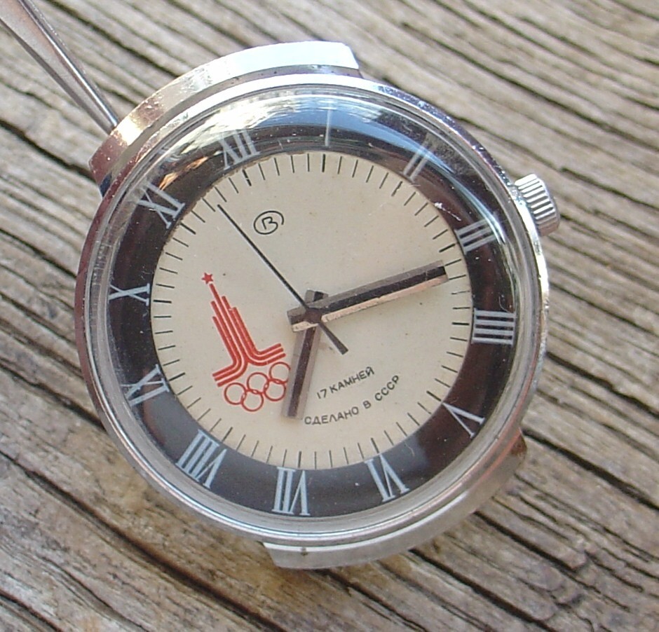 SOVIET RUSSIAN COLLECTIBLE WOSTOK (VOSTOK) – OLYMPICS – 1980 WATCH serviced