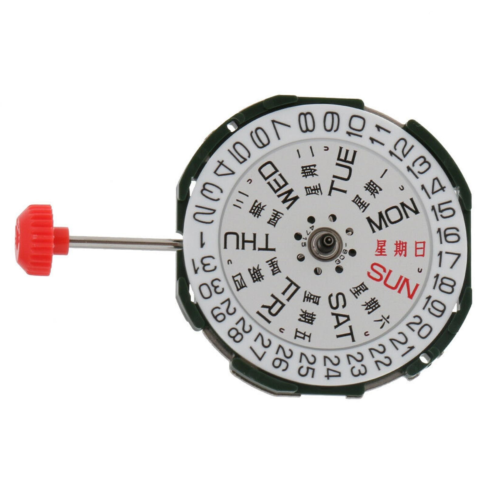 New 2035 Quartz Watch Movement Battery Included Calibre Replace Repairs B