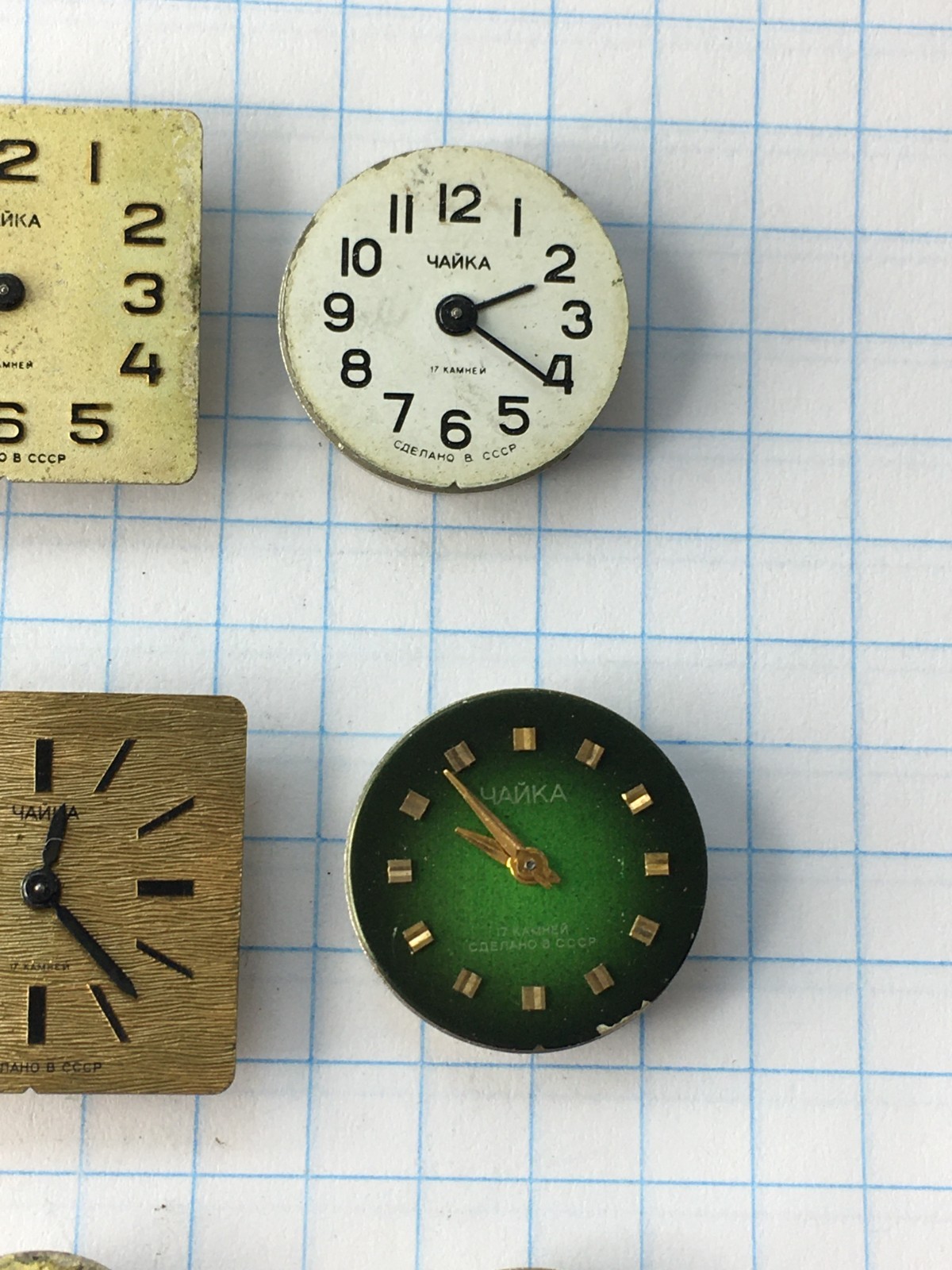 Lot of 20 Vintage Chaika (USSR) women’s wristwatch movements for parts
