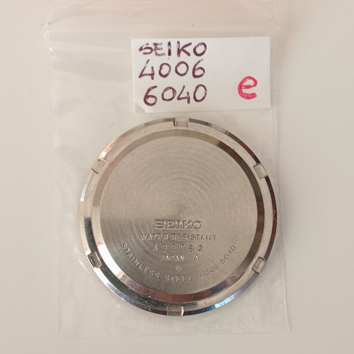 Seiko ref. 4006-6040 Fondello, Case Back, Case Back, Vintage USED