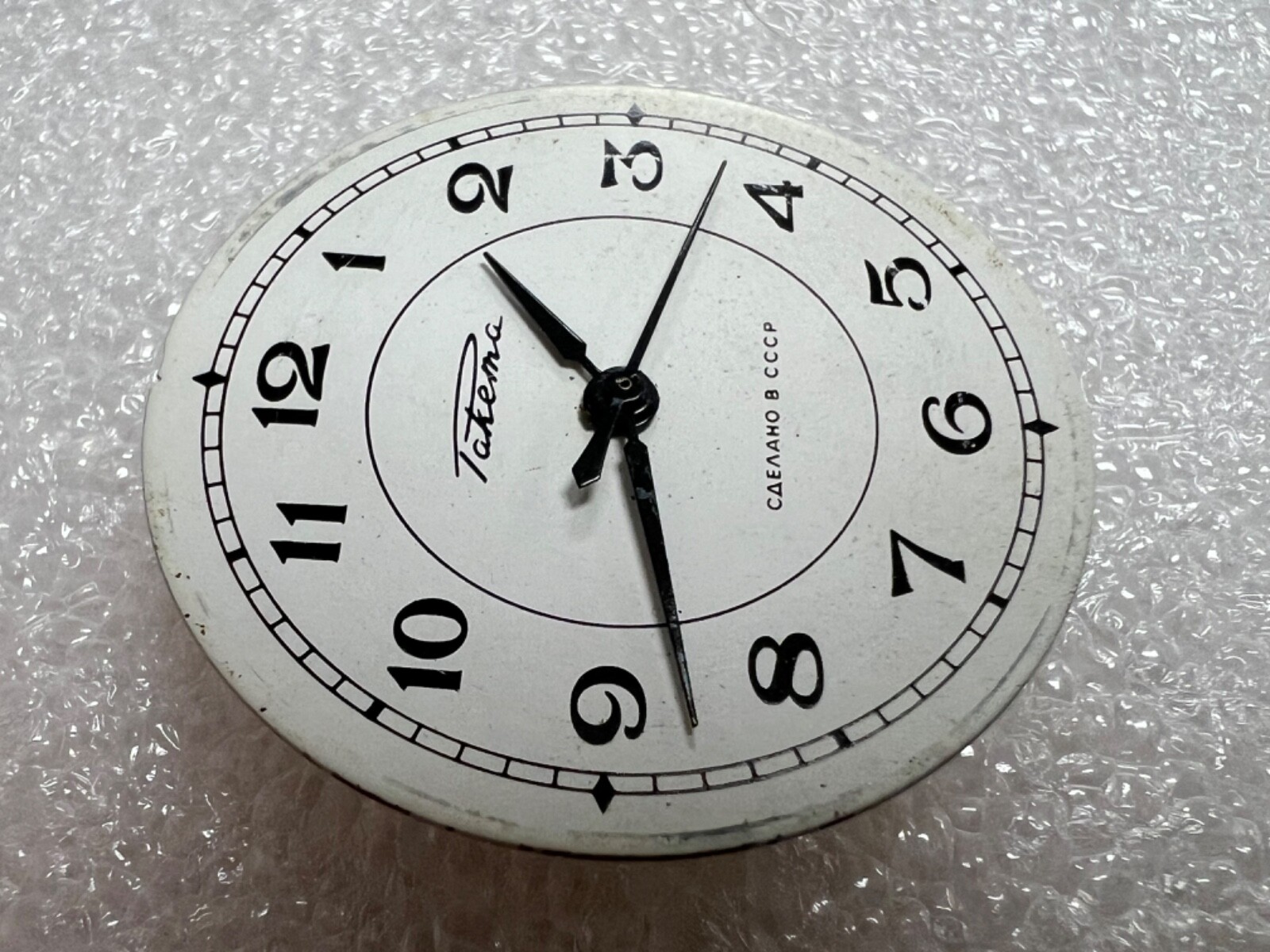 Watch movement USSR Raketa Cal.2609.НА plus Dial.For parts.
