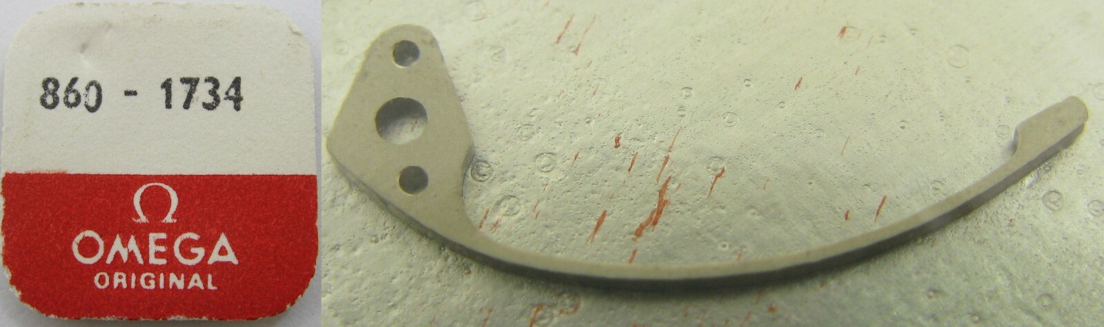 Omega 861 watch Part: hammer spring 1734 x1