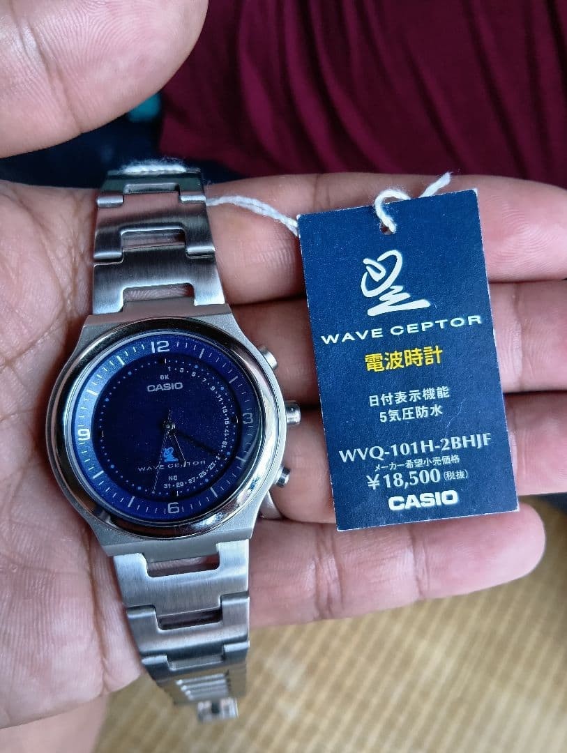 Rare vintage CASIO Swiss-made movement